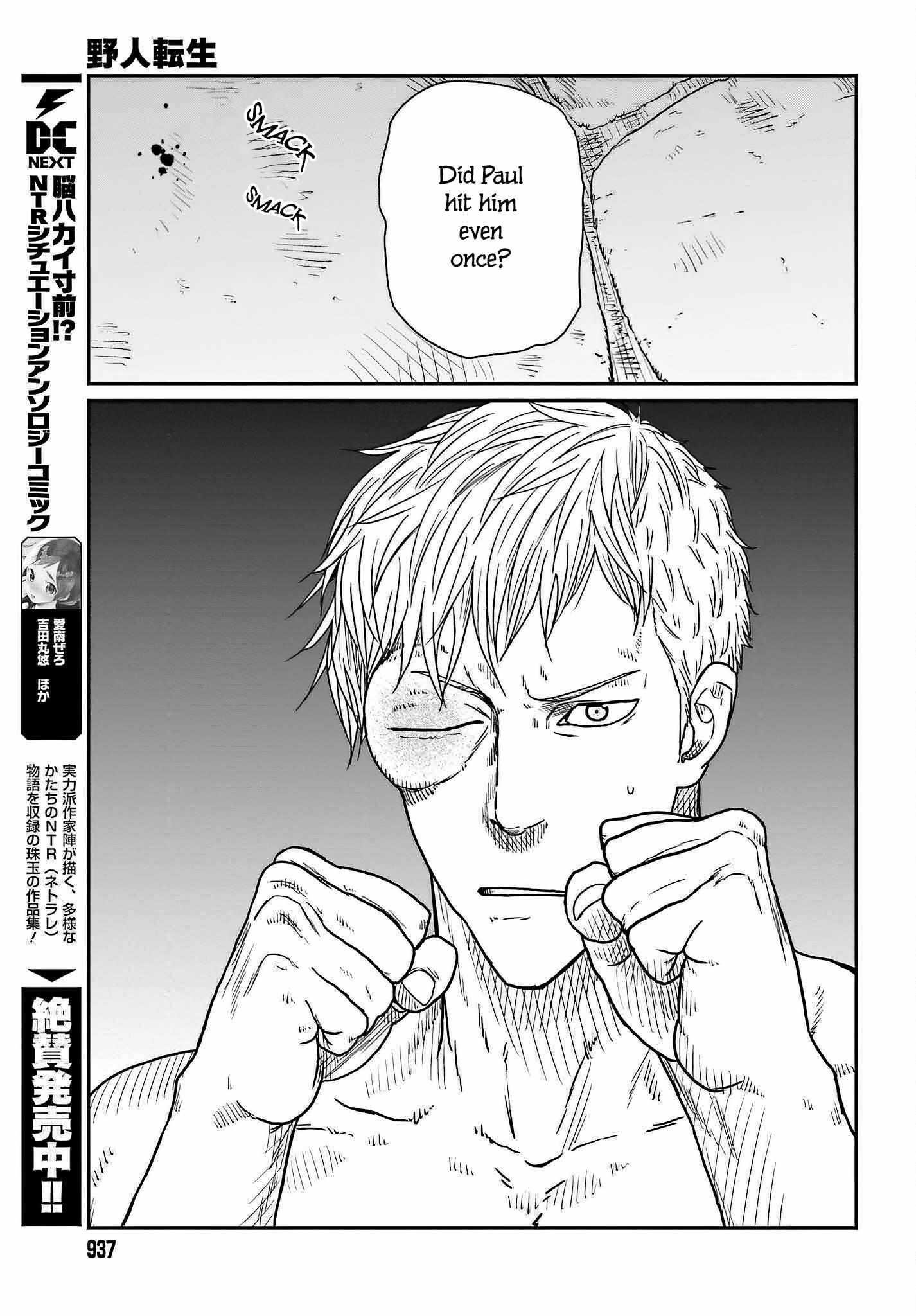 Yajin Tensei: Karate Survivor in Another World Chapter 37 - Page 19