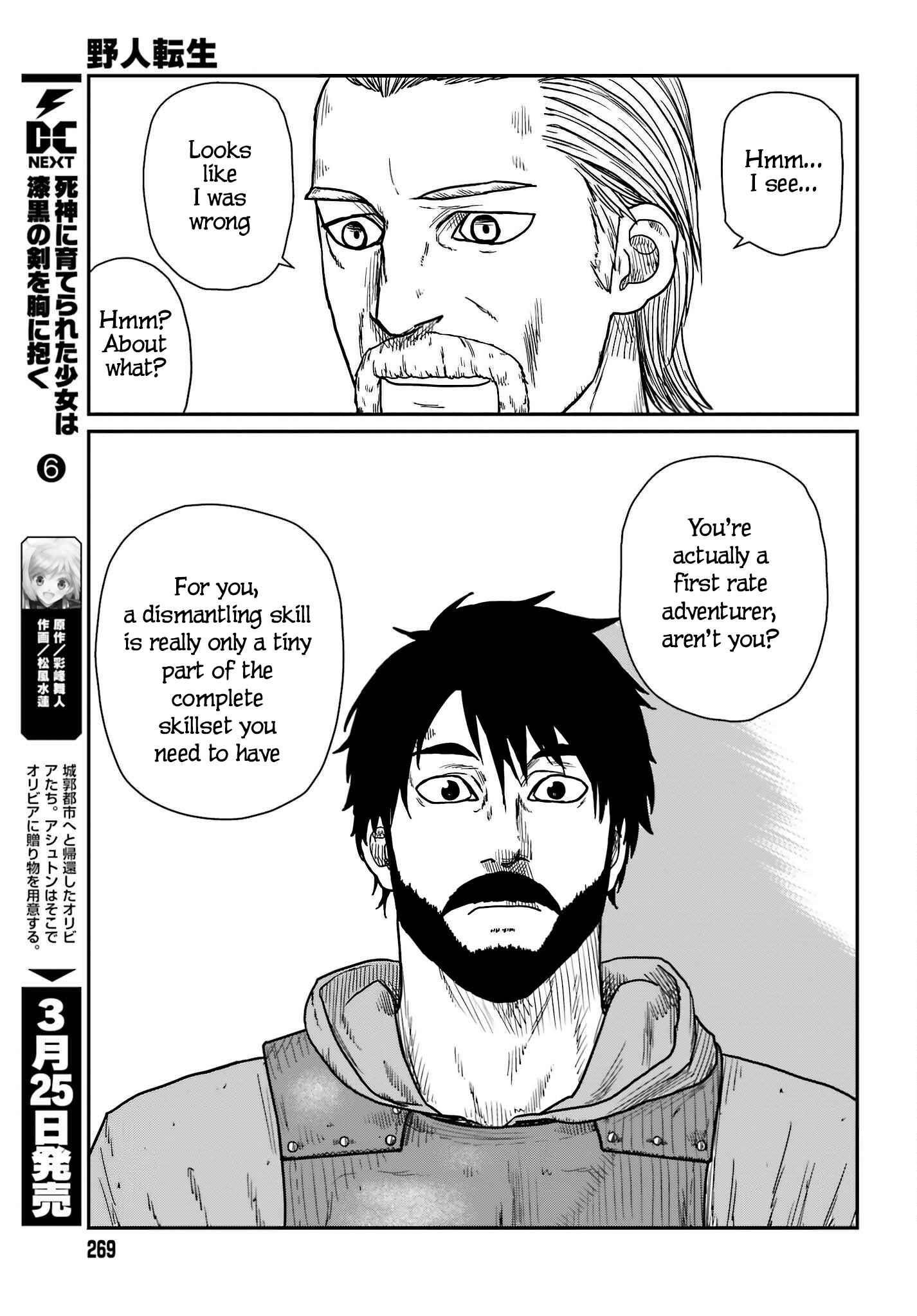 Yajin Tensei: Karate Survivor in Another World Chapter 38 - Page 21