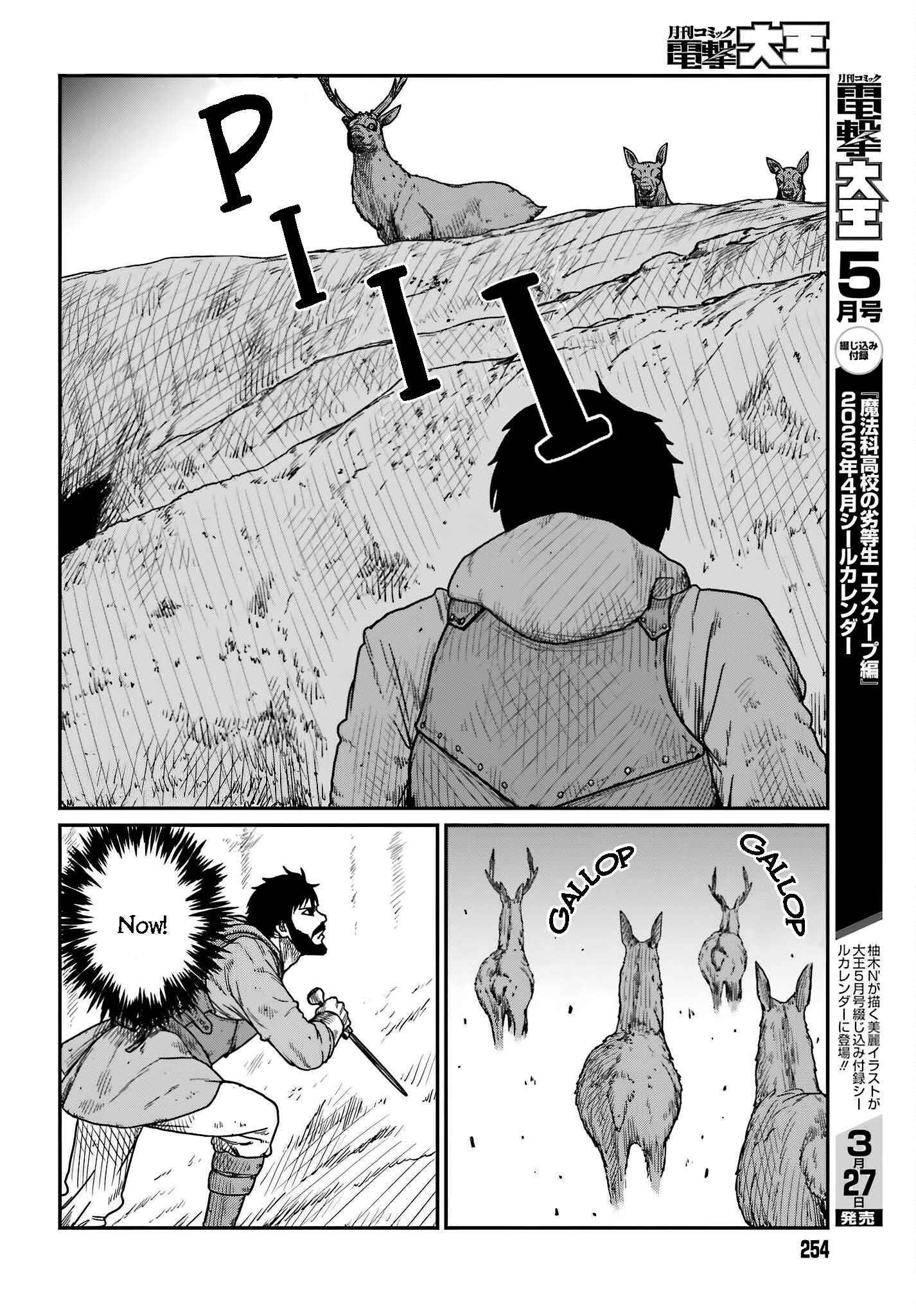 Yajin Tensei: Karate Survivor in Another World Chapter 38 - Page 6