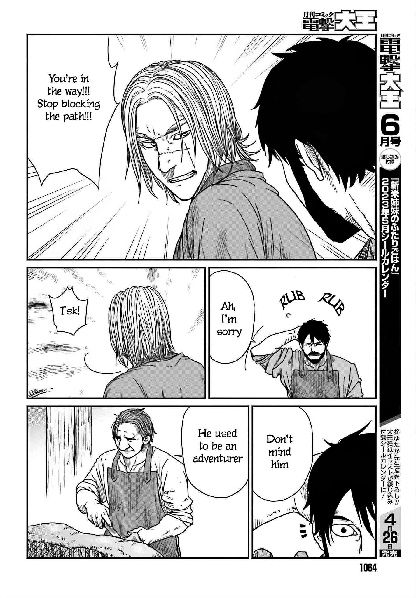 Yajin Tensei: Karate Survivor in Another World Chapter 39 - Page 6