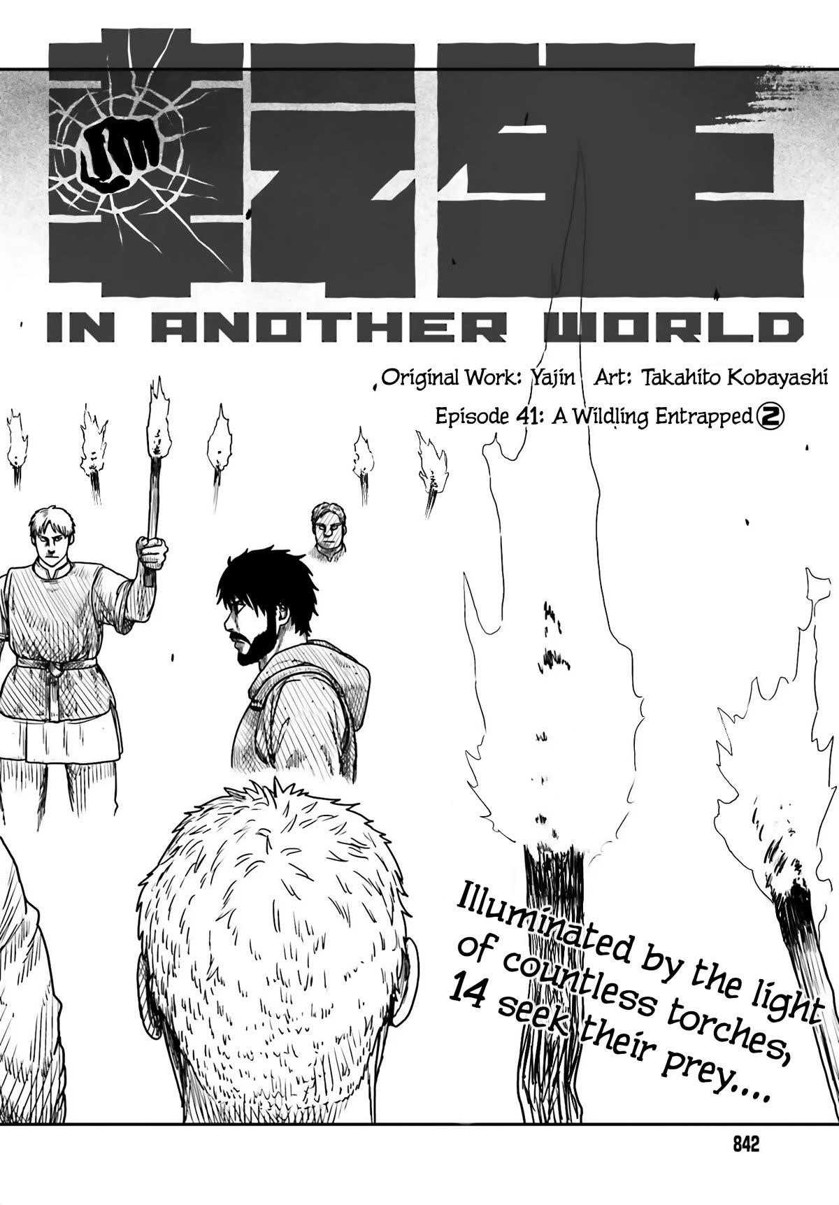 Yajin Tensei: Karate Survivor in Another World Chapter 41 - Page 2