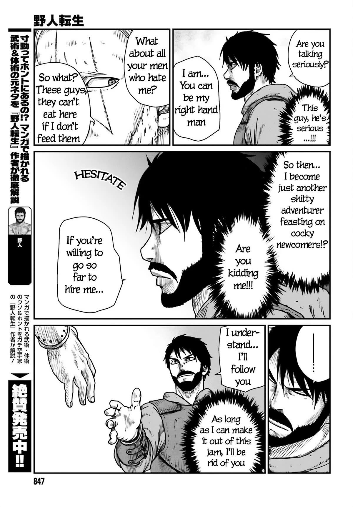 Yajin Tensei: Karate Survivor in Another World Chapter 41 - Page 7