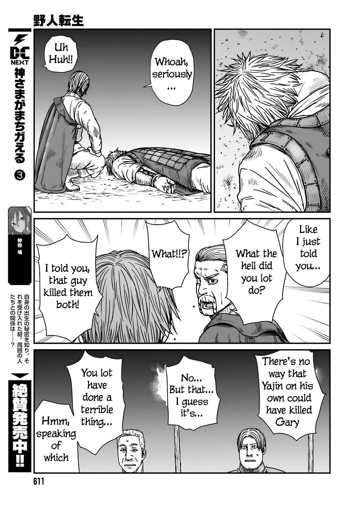 Yajin Tensei: Karate Survivor in Another World Chapter 42 - Page 23