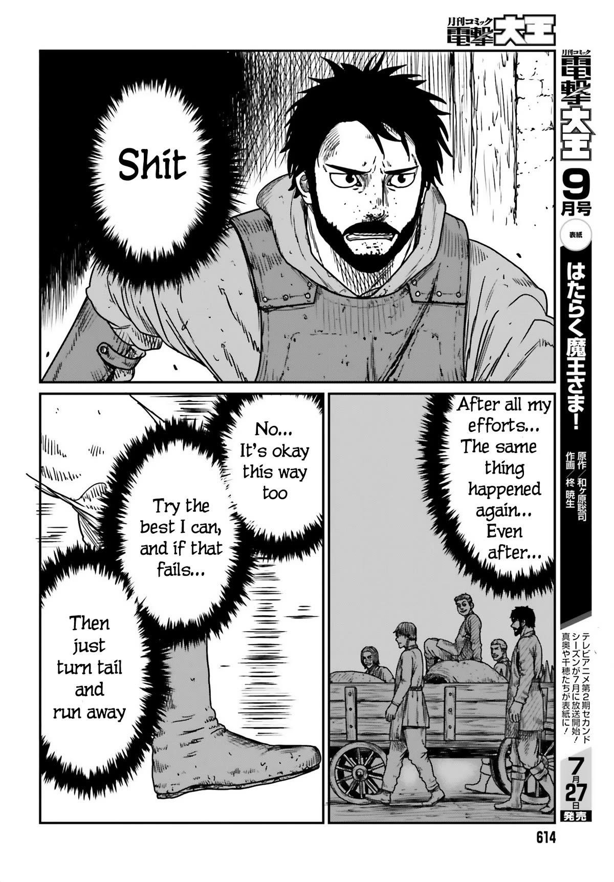 Yajin Tensei: Karate Survivor in Another World Chapter 42 - Page 26