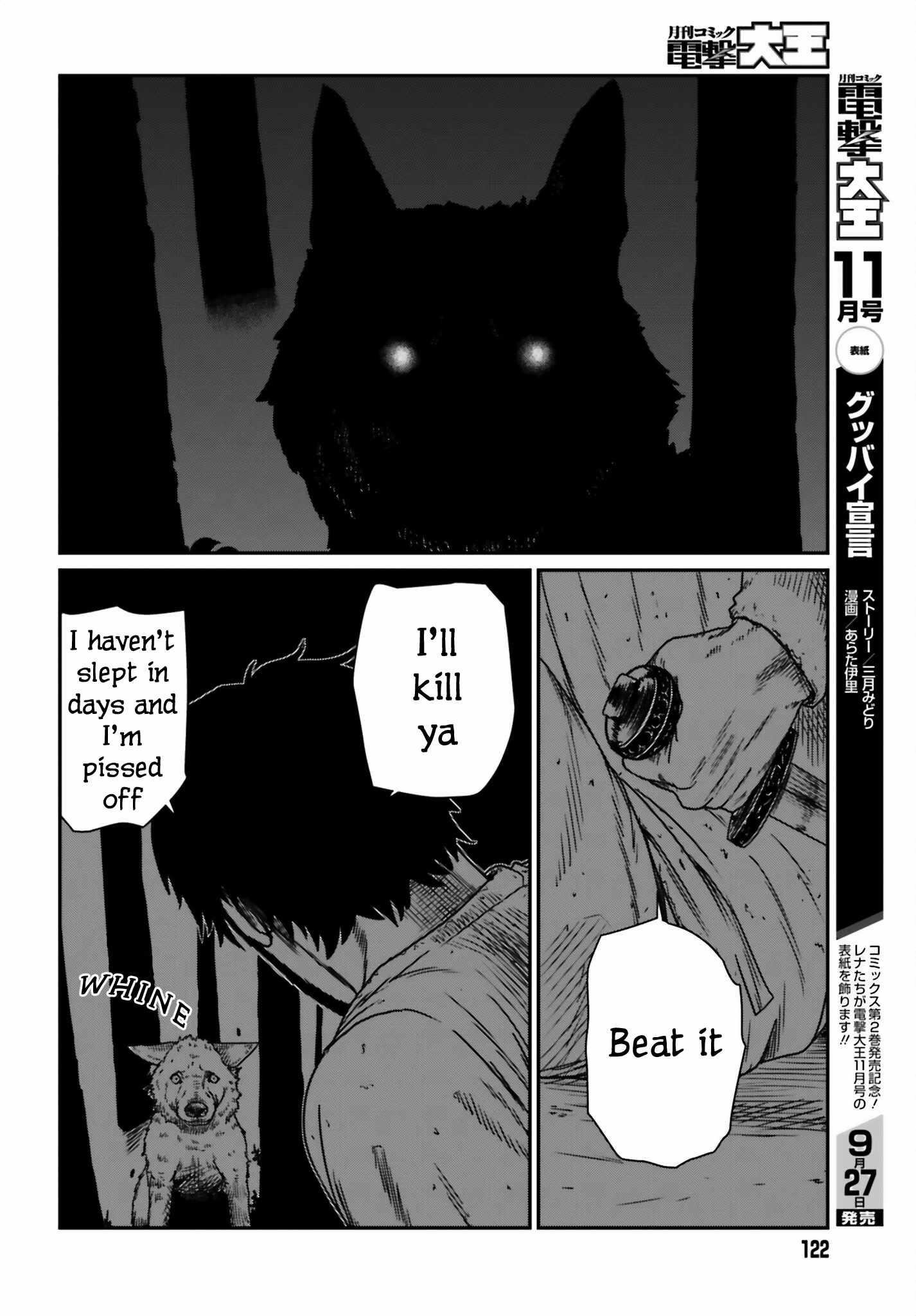 Yajin Tensei: Karate Survivor in Another World Chapter 43 - Page 20