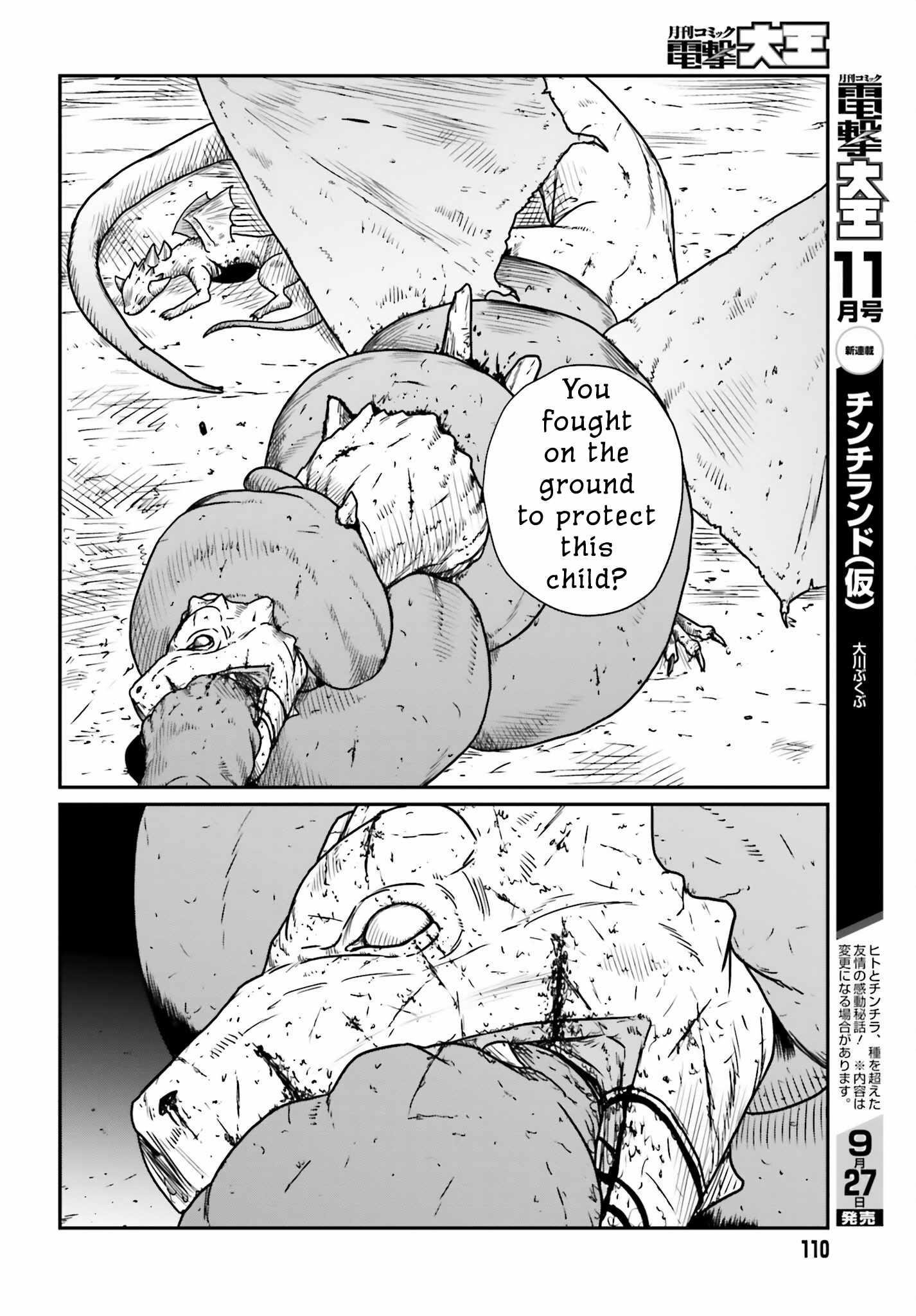 Yajin Tensei: Karate Survivor in Another World Chapter 43 - Page 8