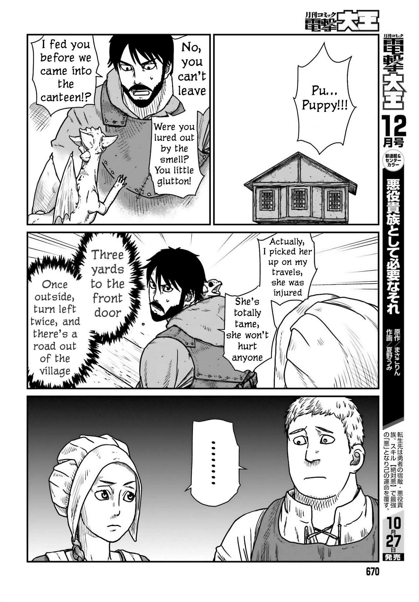 Yajin Tensei: Karate Survivor in Another World Chapter 44 - Page 16