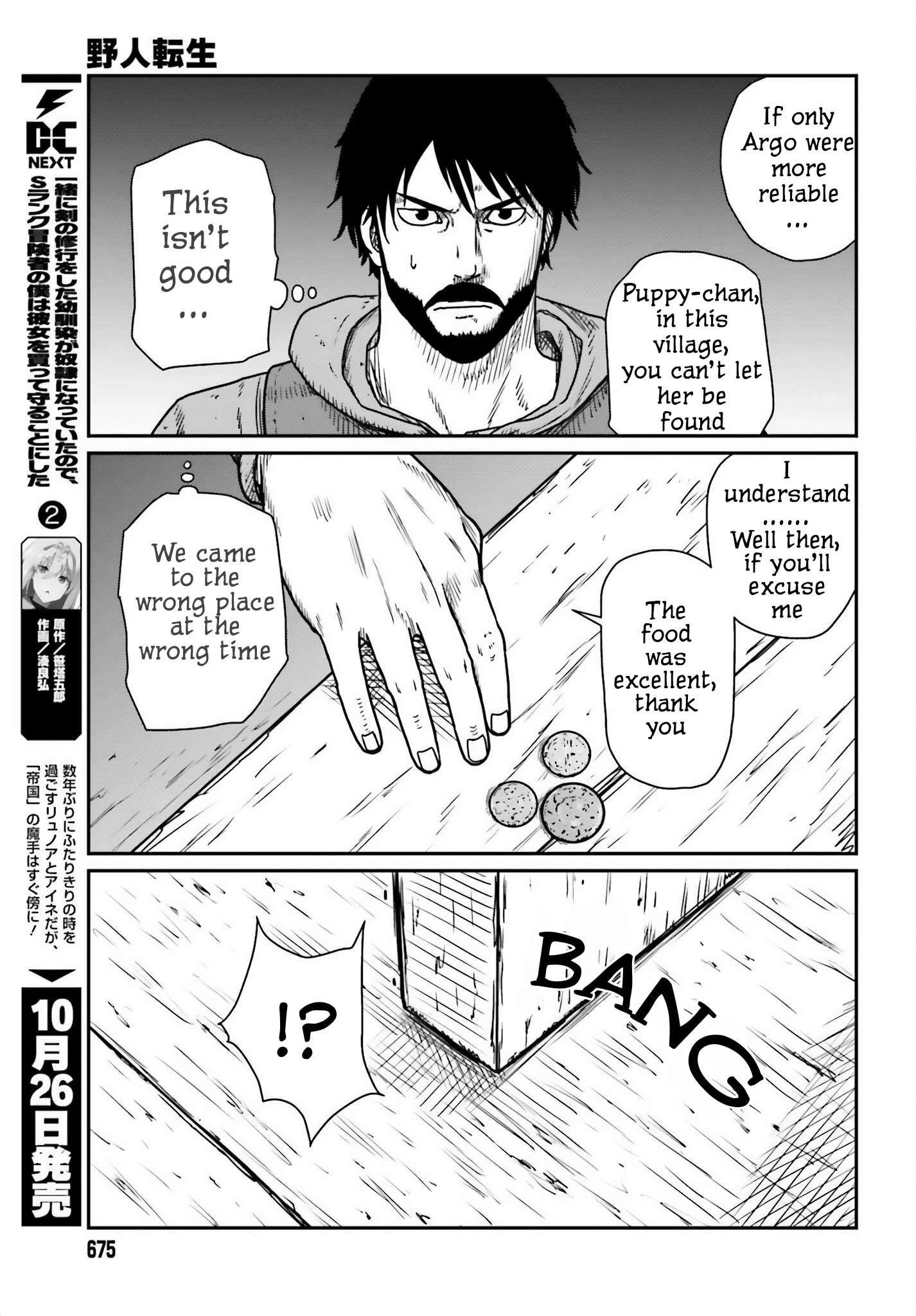 Yajin Tensei: Karate Survivor in Another World Chapter 44 - Page 21