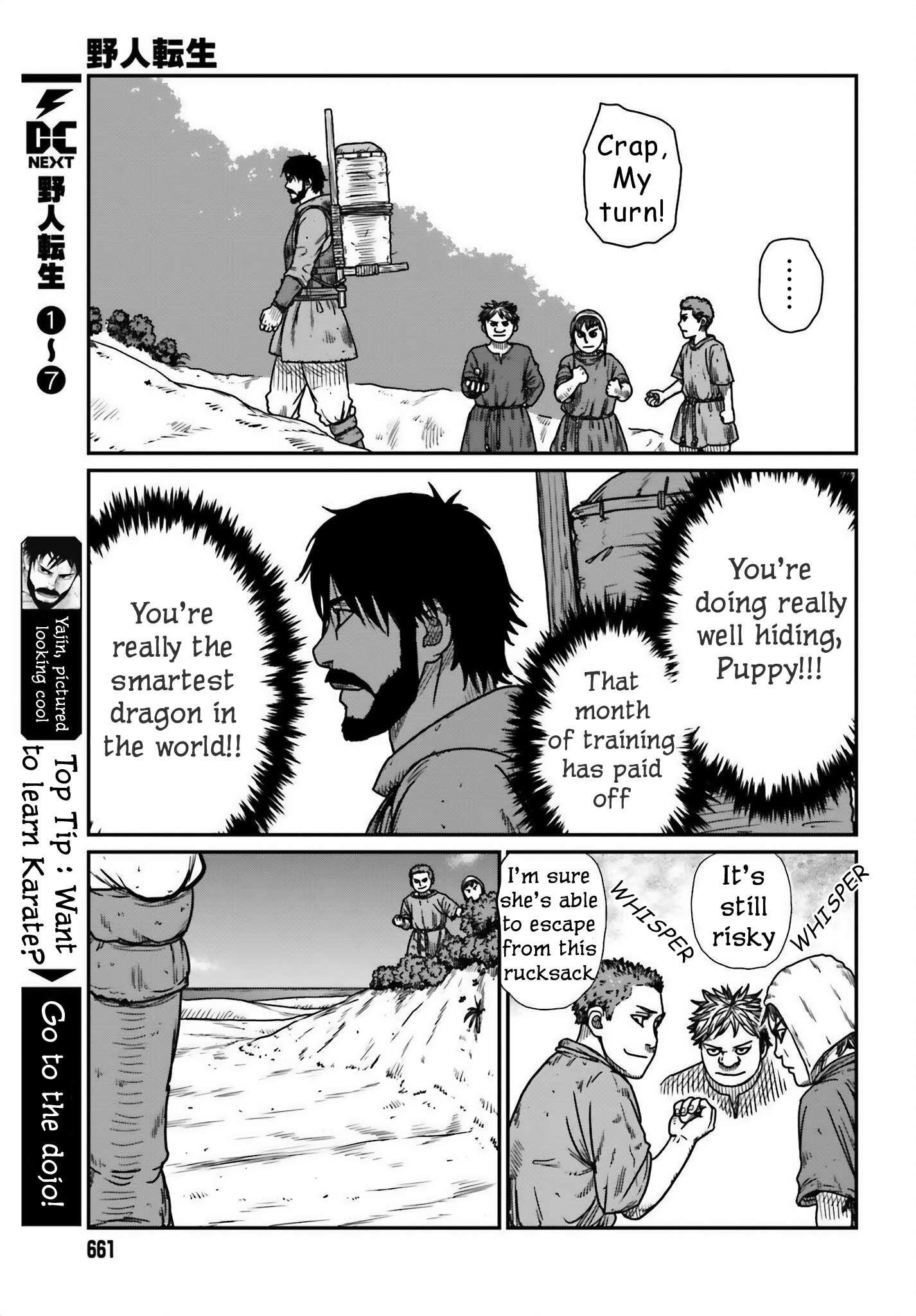 Yajin Tensei: Karate Survivor in Another World Chapter 44 - Page 7