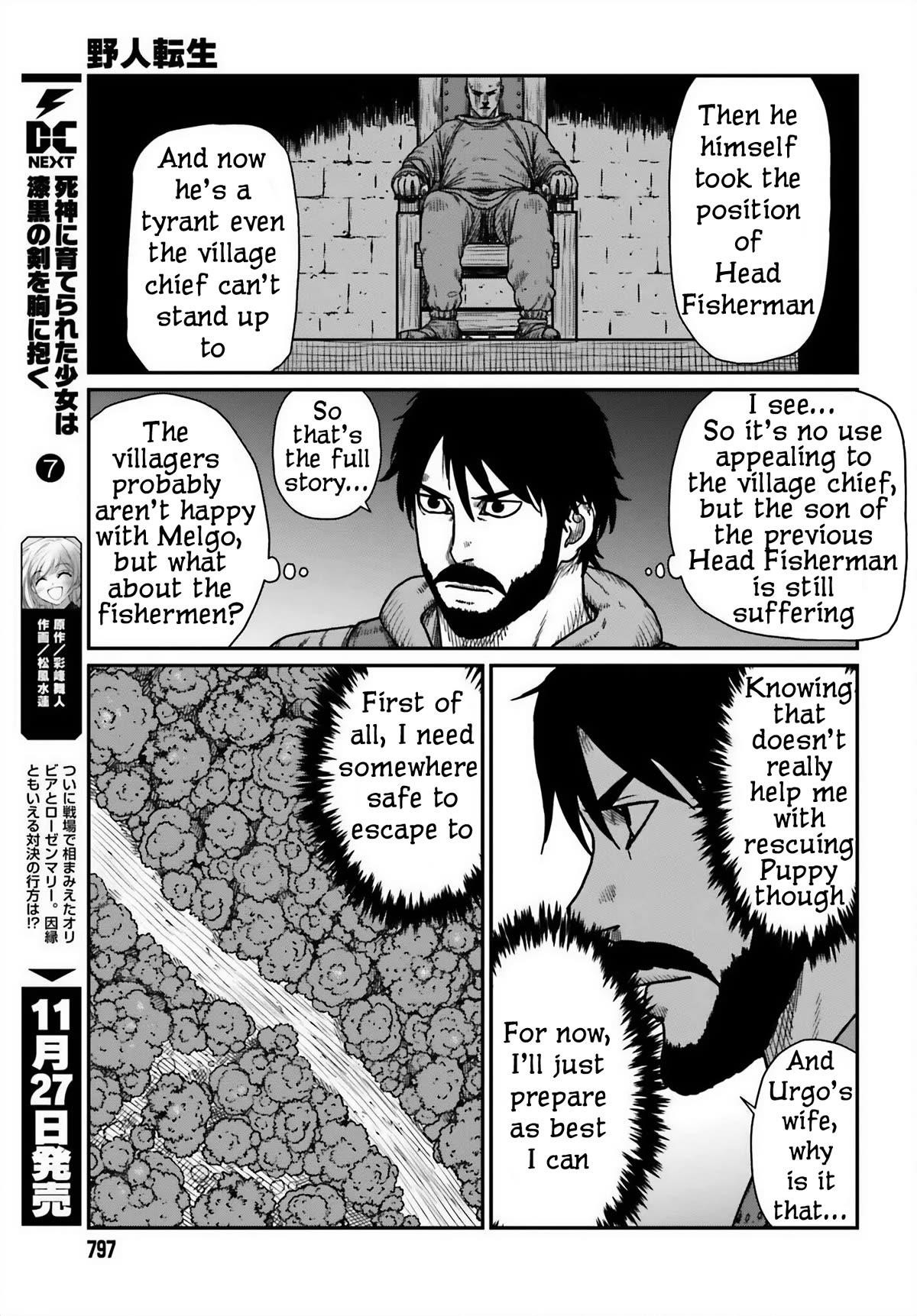 Yajin Tensei: Karate Survivor in Another World Chapter 45 - Page 15