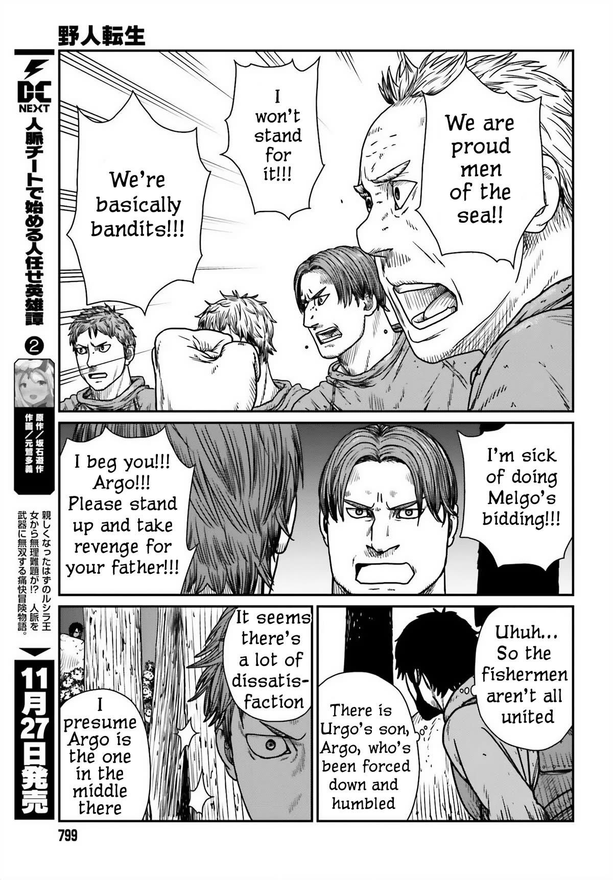 Yajin Tensei: Karate Survivor in Another World Chapter 45 - Page 17