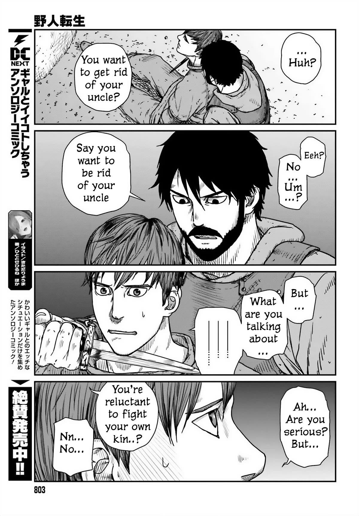 Yajin Tensei: Karate Survivor in Another World Chapter 45 - Page 21