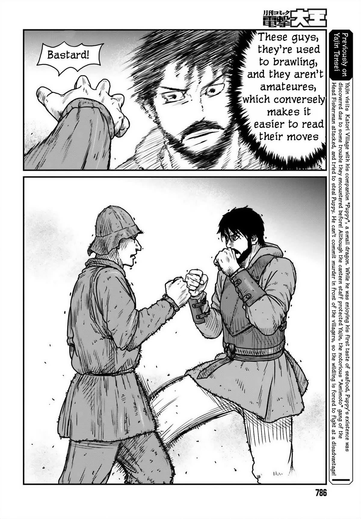 Yajin Tensei: Karate Survivor in Another World Chapter 45 - Page 4