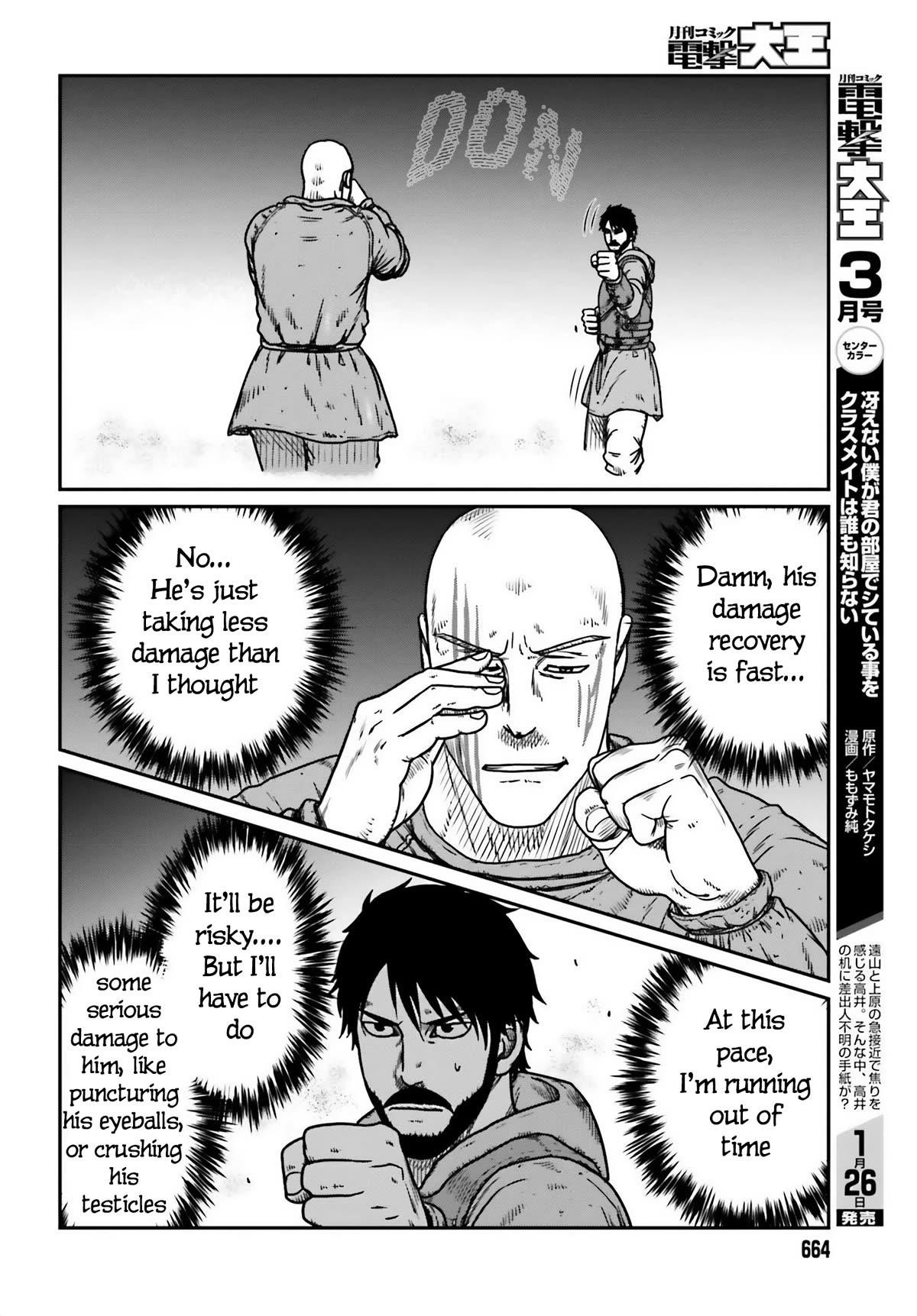 Yajin Tensei: Karate Survivor in Another World Chapter 47 - Page 14