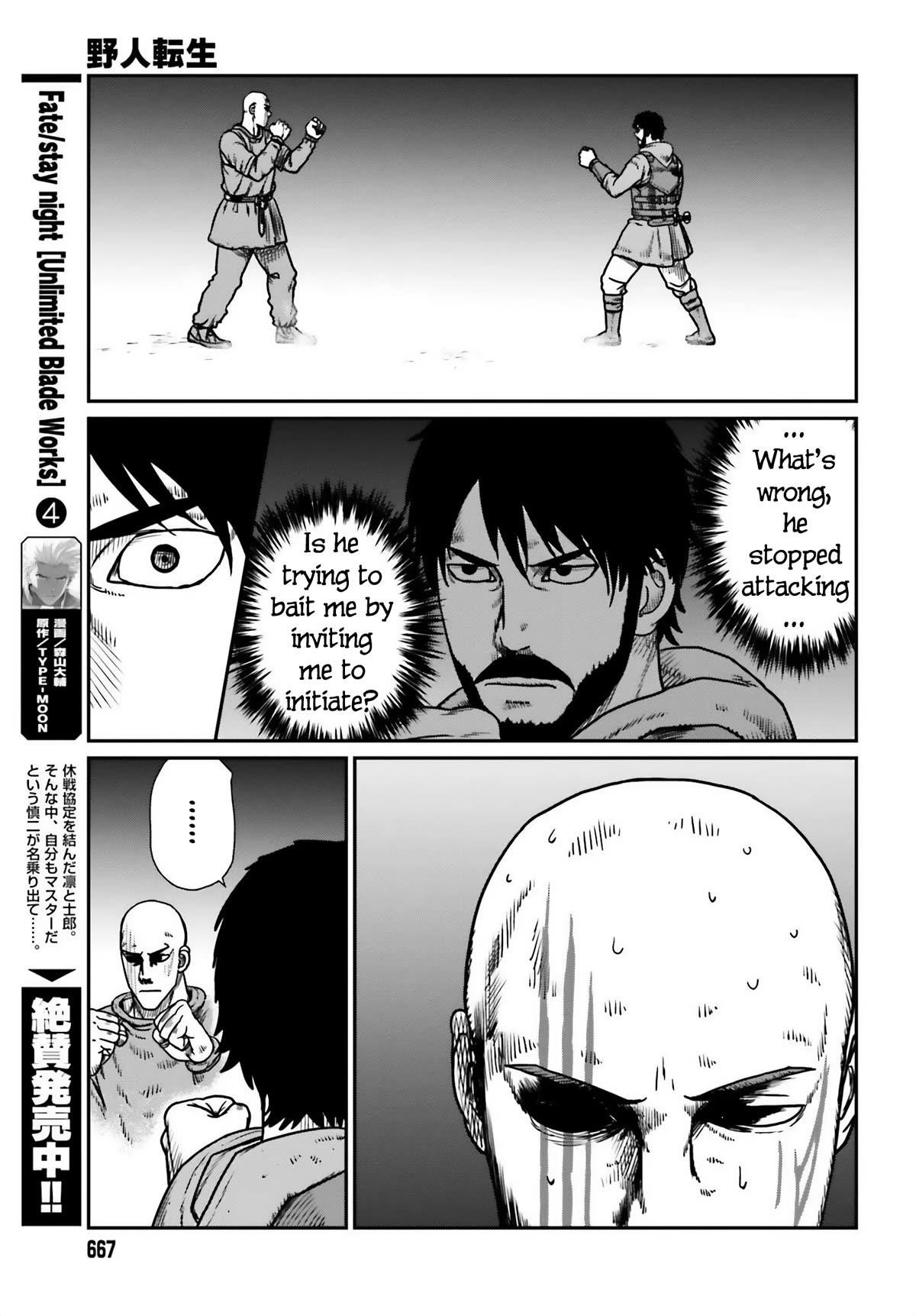 Yajin Tensei: Karate Survivor in Another World Chapter 47 - Page 17