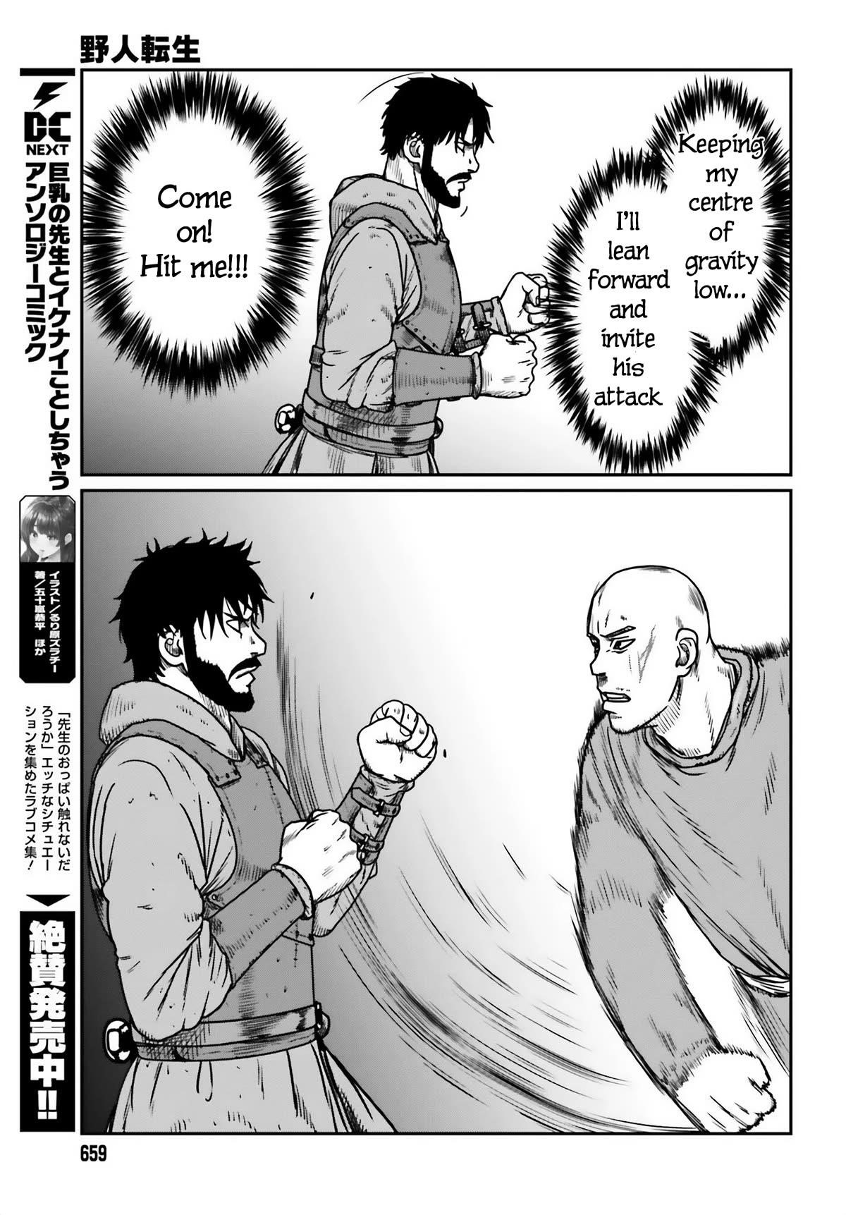 Yajin Tensei: Karate Survivor in Another World Chapter 47 - Page 9