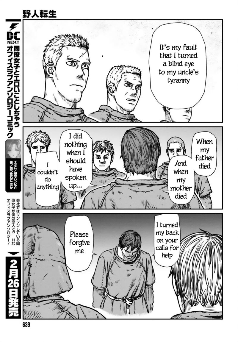 Yajin Tensei: Karate Survivor in Another World Chapter 48 - Page 19