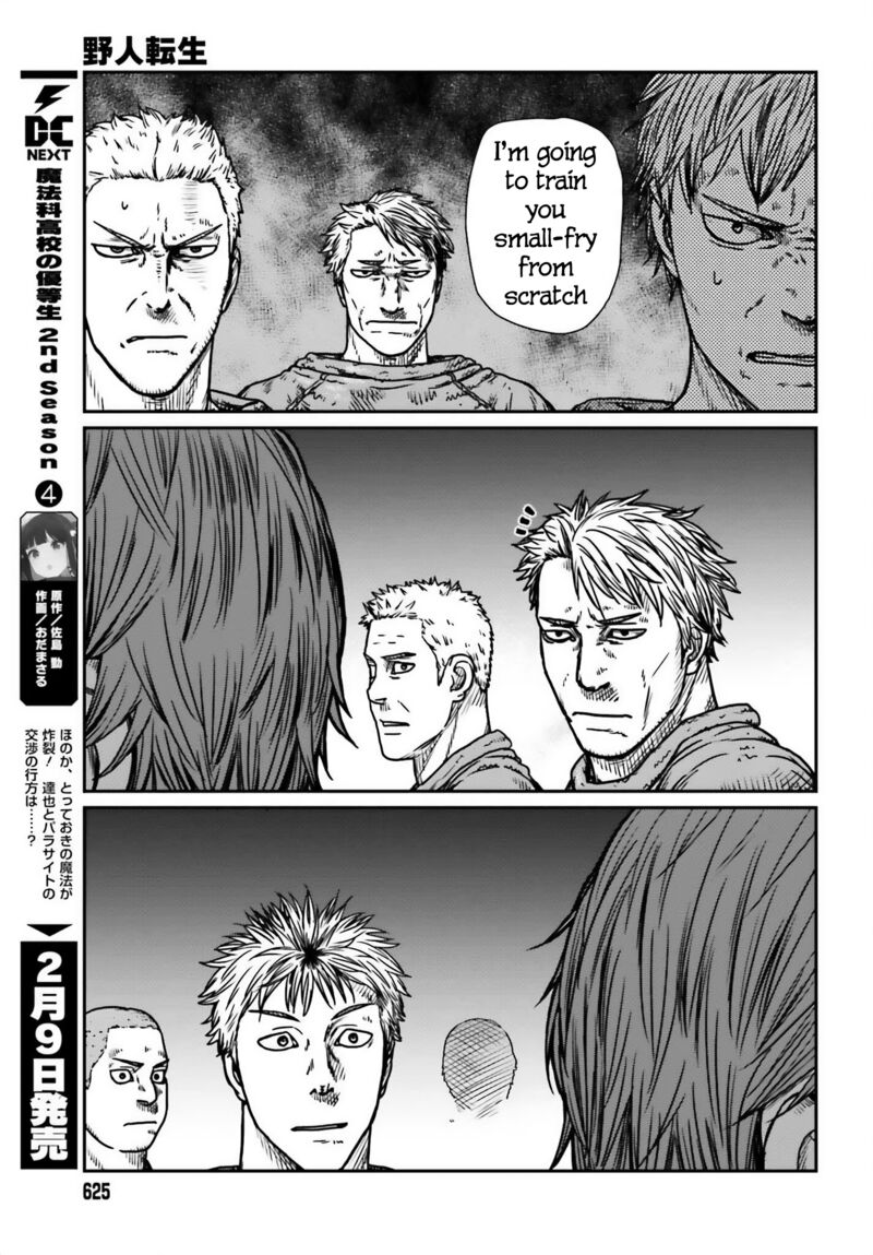 Yajin Tensei: Karate Survivor in Another World Chapter 48 - Page 5