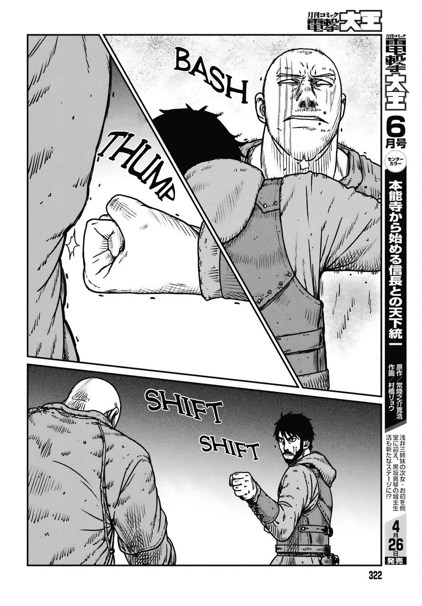 Yajin Tensei: Karate Survivor in Another World Chapter 49 - Page 18