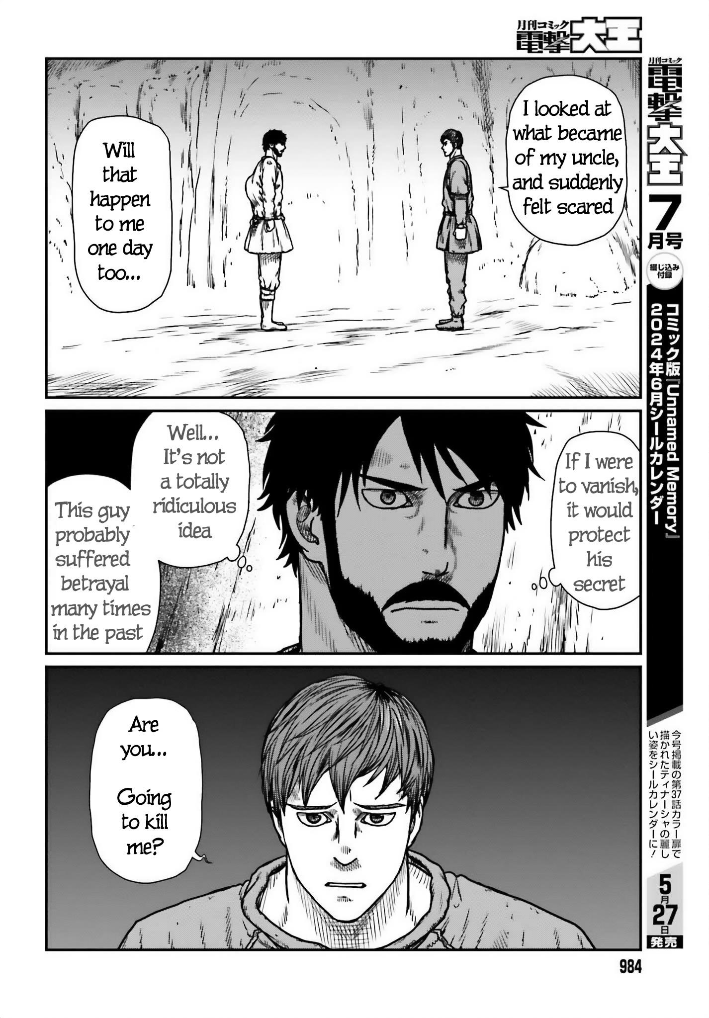 Yajin Tensei: Karate Survivor in Another World Chapter 50 - Page 16