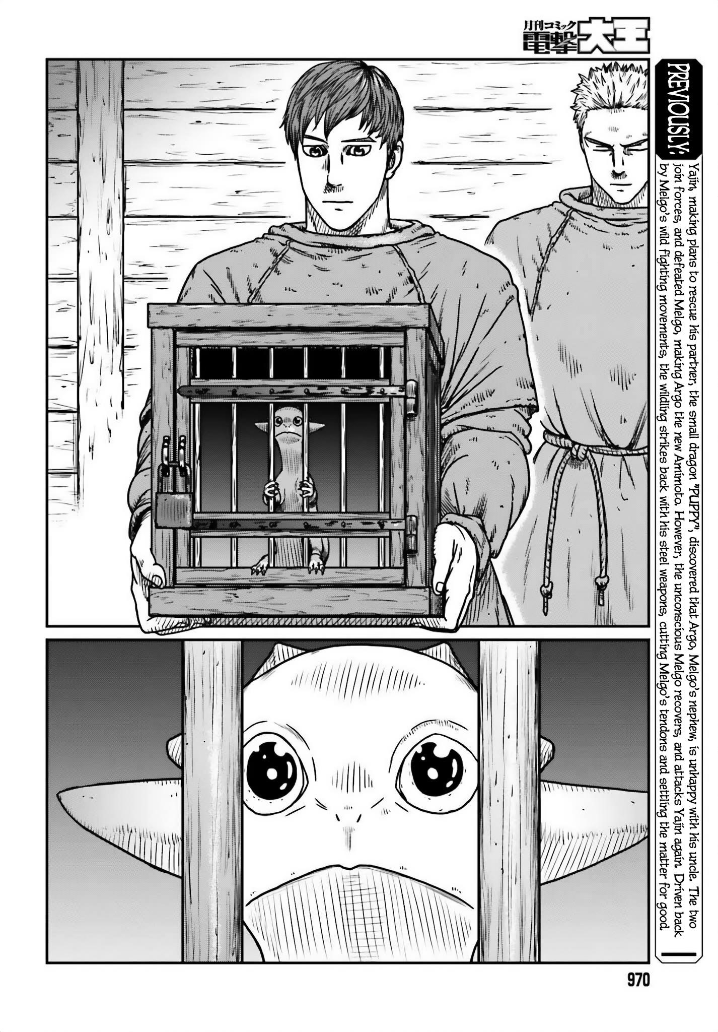 Yajin Tensei: Karate Survivor in Another World Chapter 50 - Page 2