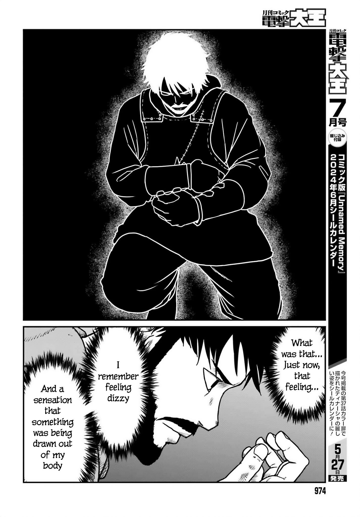 Yajin Tensei: Karate Survivor in Another World Chapter 50 - Page 6