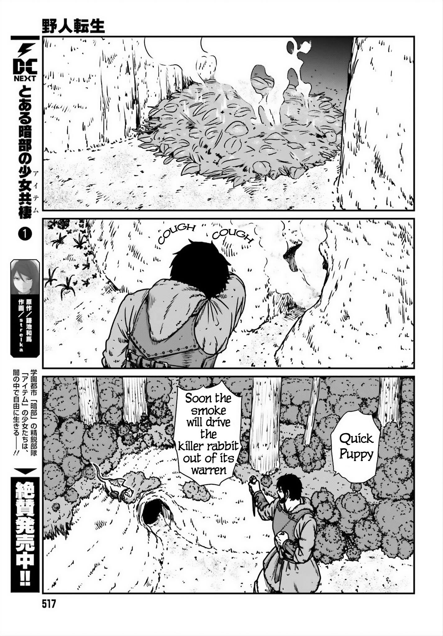 Yajin Tensei: Karate Survivor in Another World Chapter 52 - Page 25