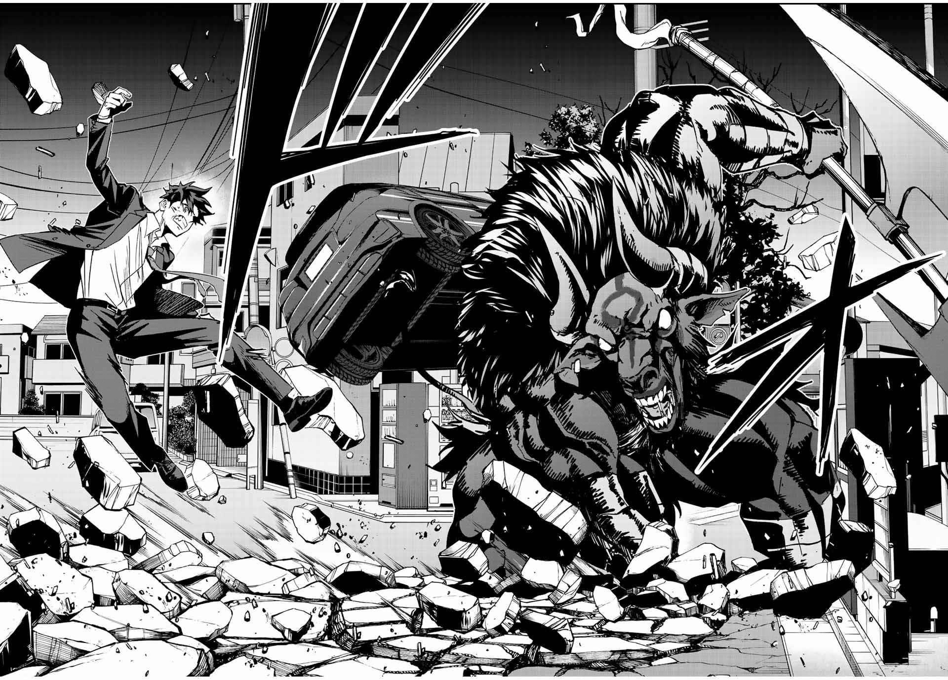 Only I Know That the World Will End Chapter 11 - Page 2
