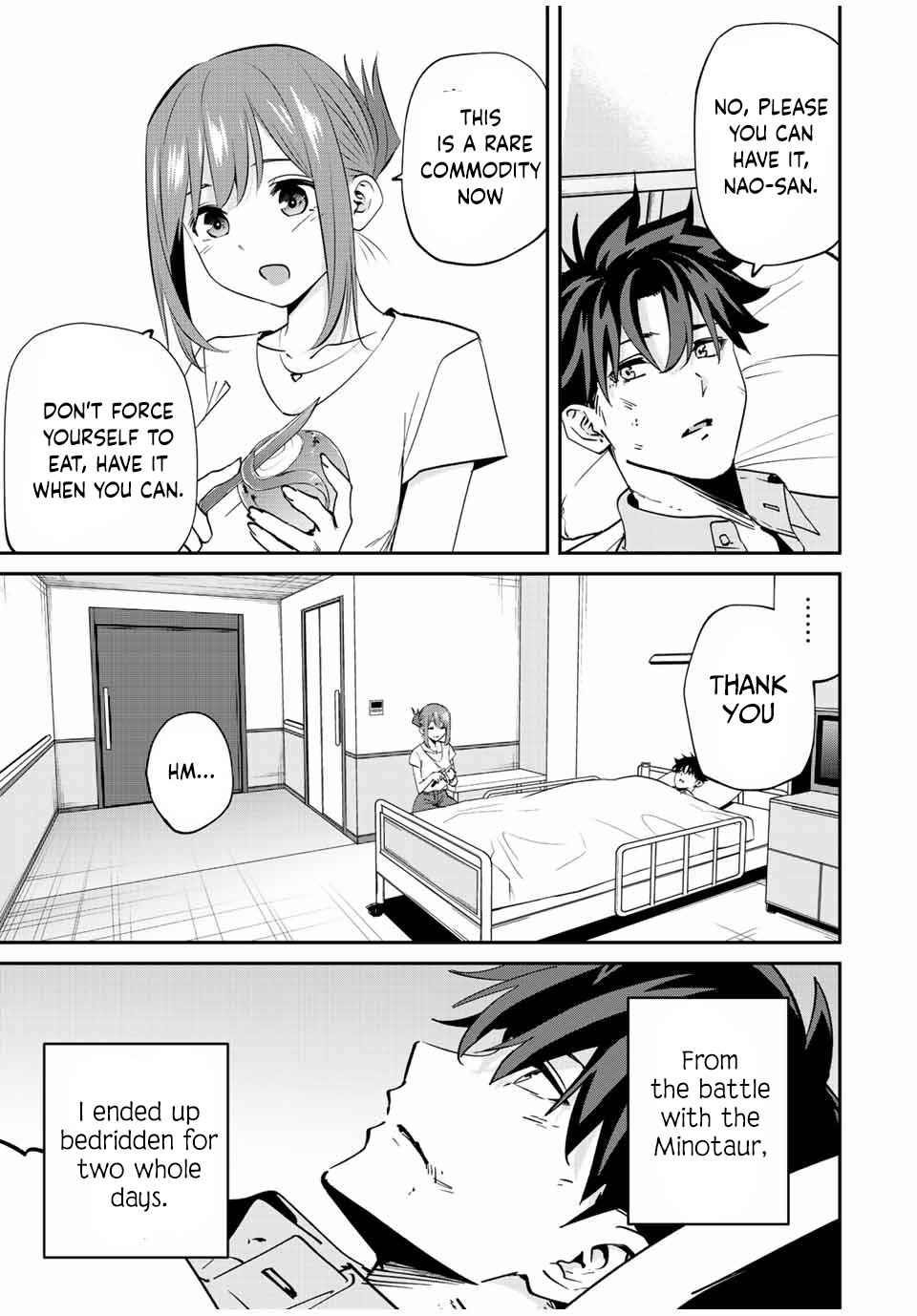 Only I Know That the World Will End Chapter 14 - Page 3