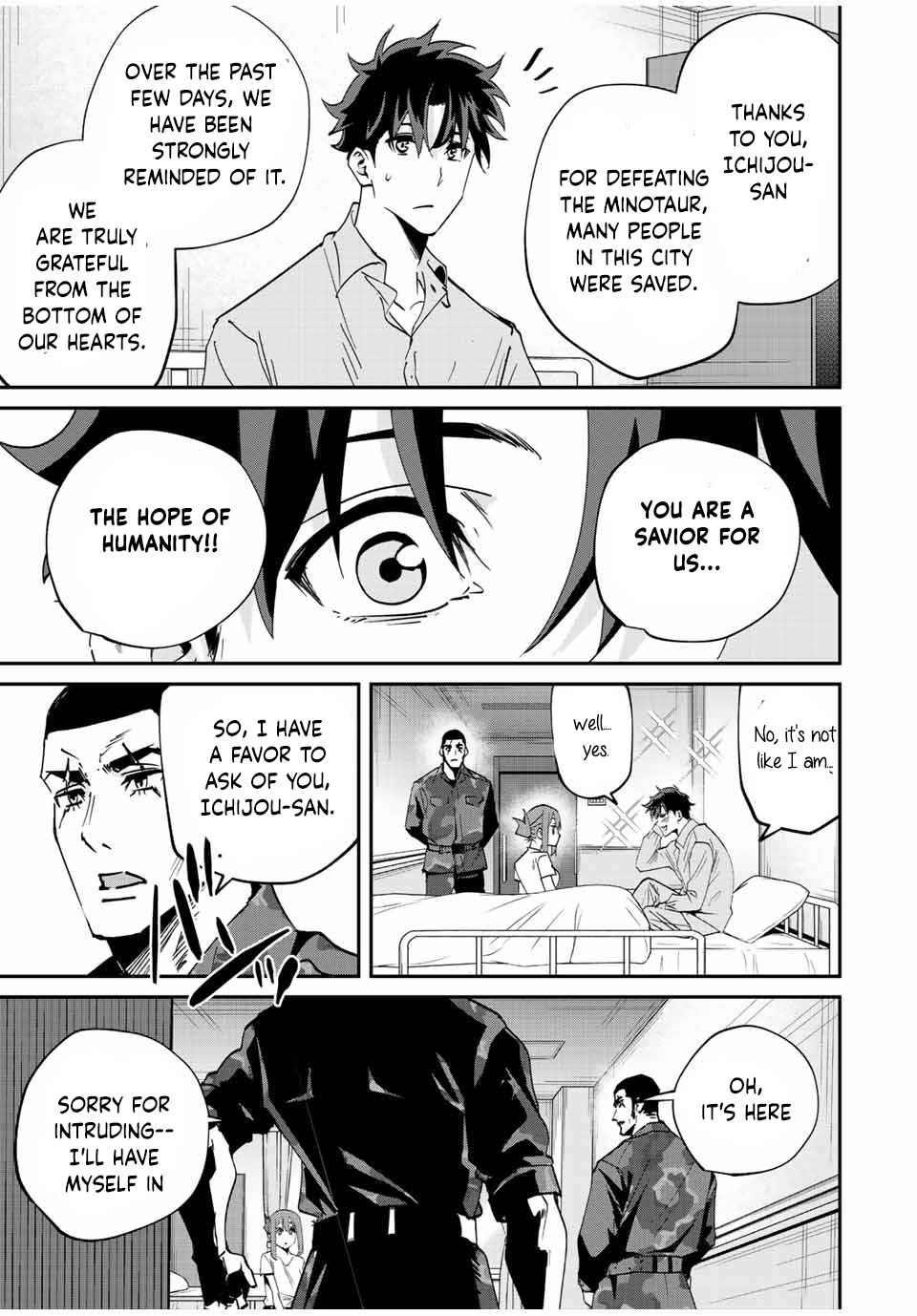 Only I Know That the World Will End Chapter 15 - Page 5
