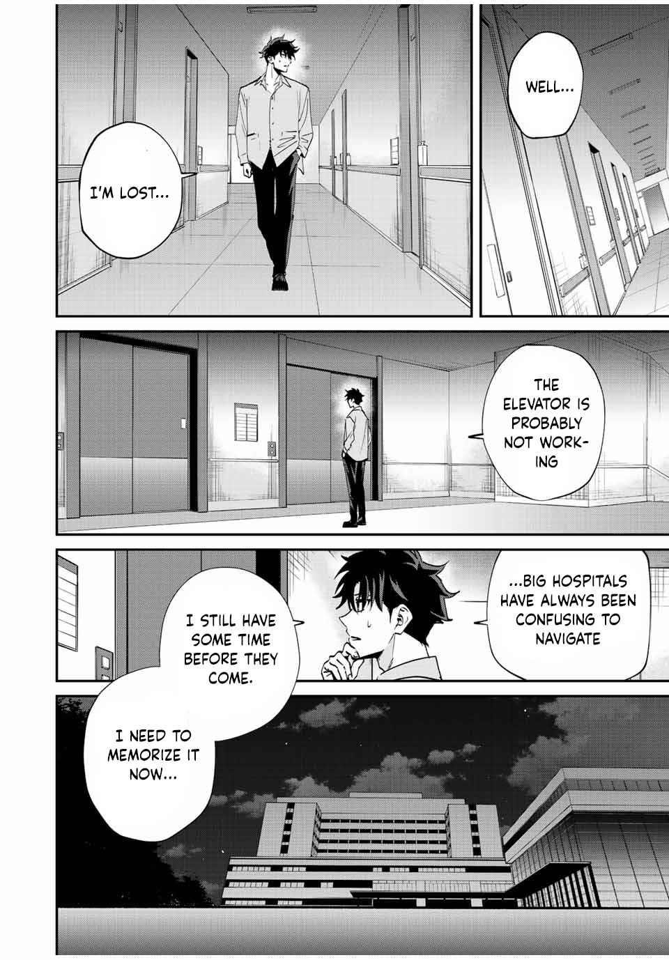 Only I Know That the World Will End Chapter 17 - Page 8