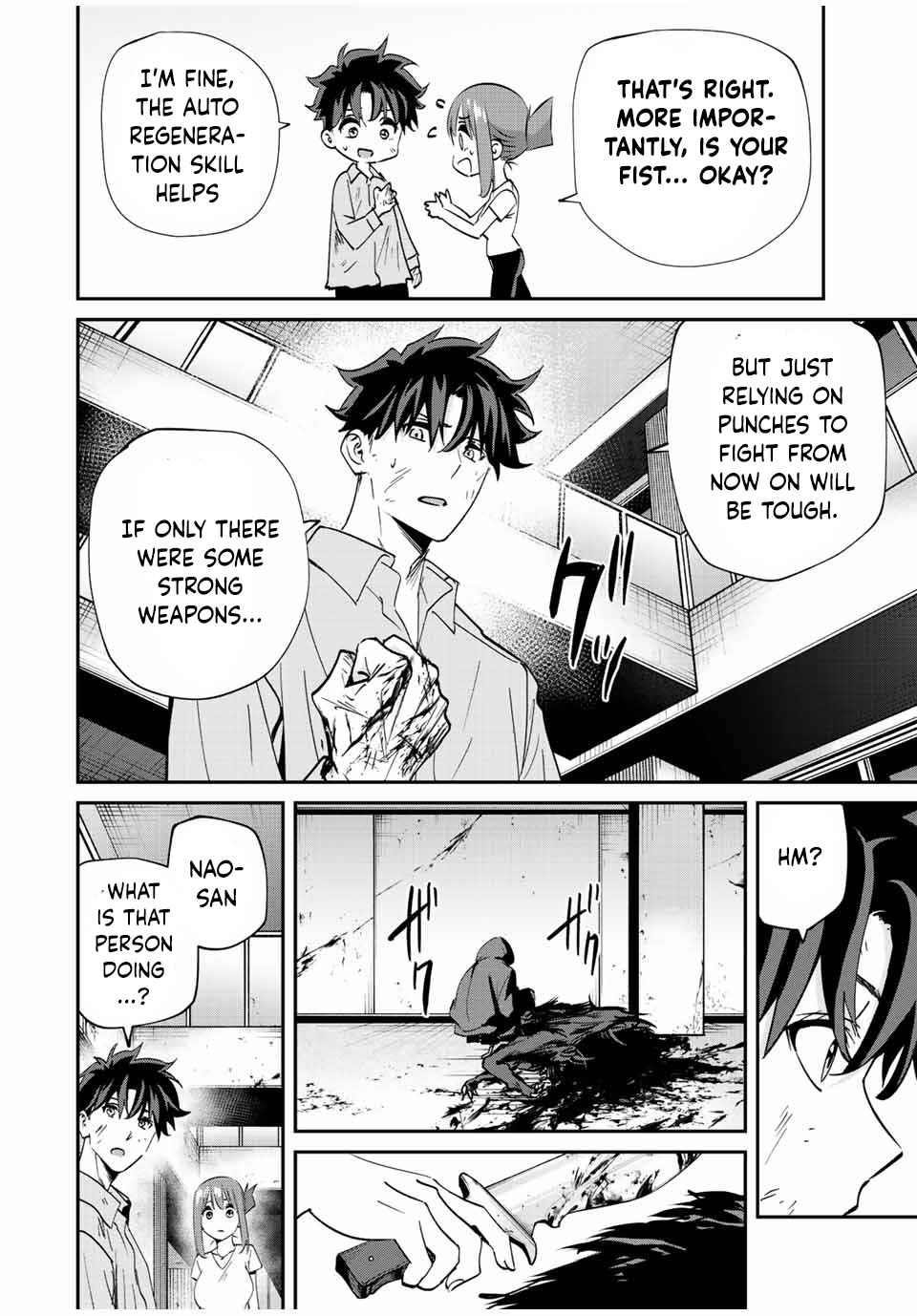 Only I Know That the World Will End Chapter 18 - Page 16