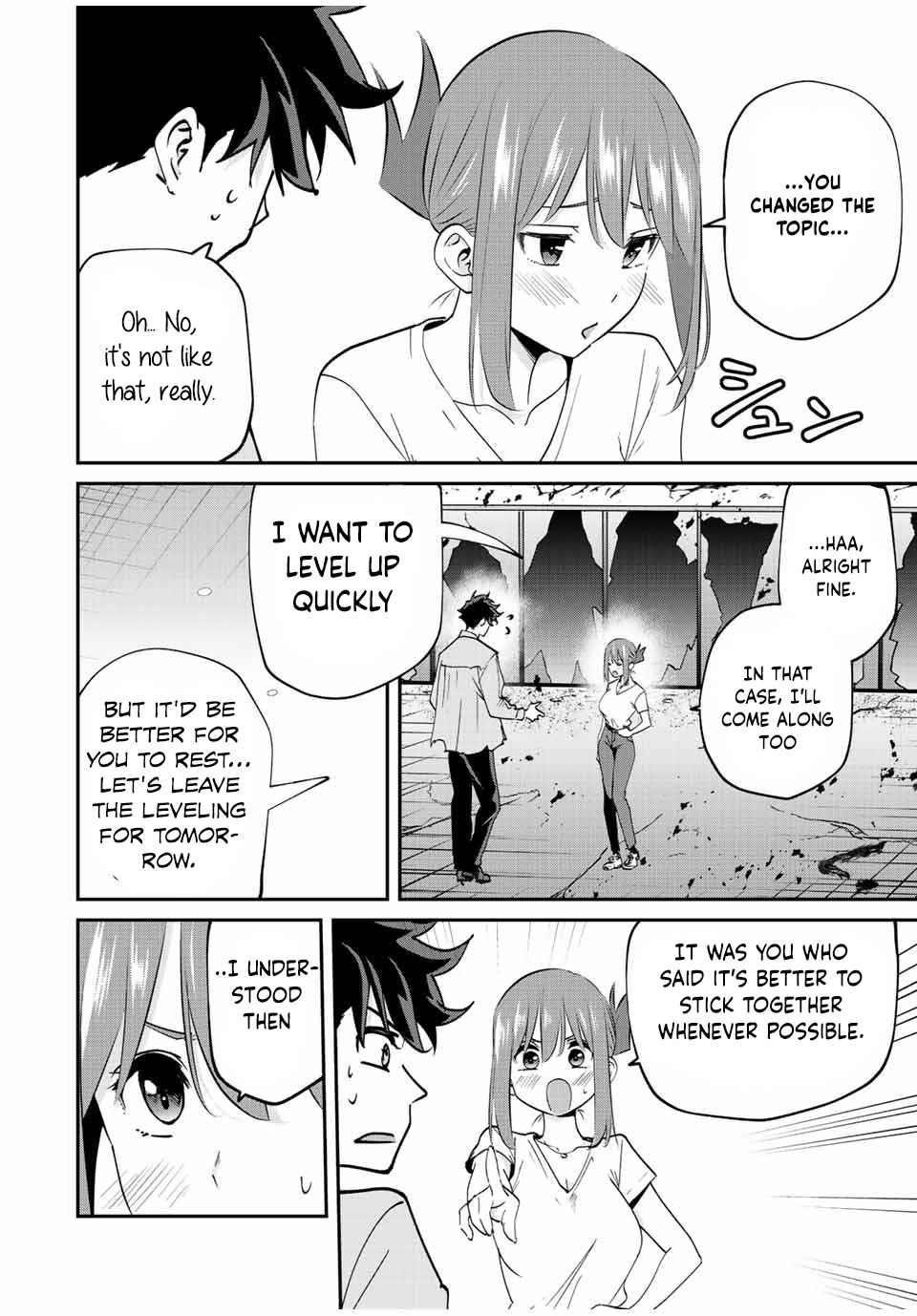 Only I Know That the World Will End Chapter 19 - Page 6