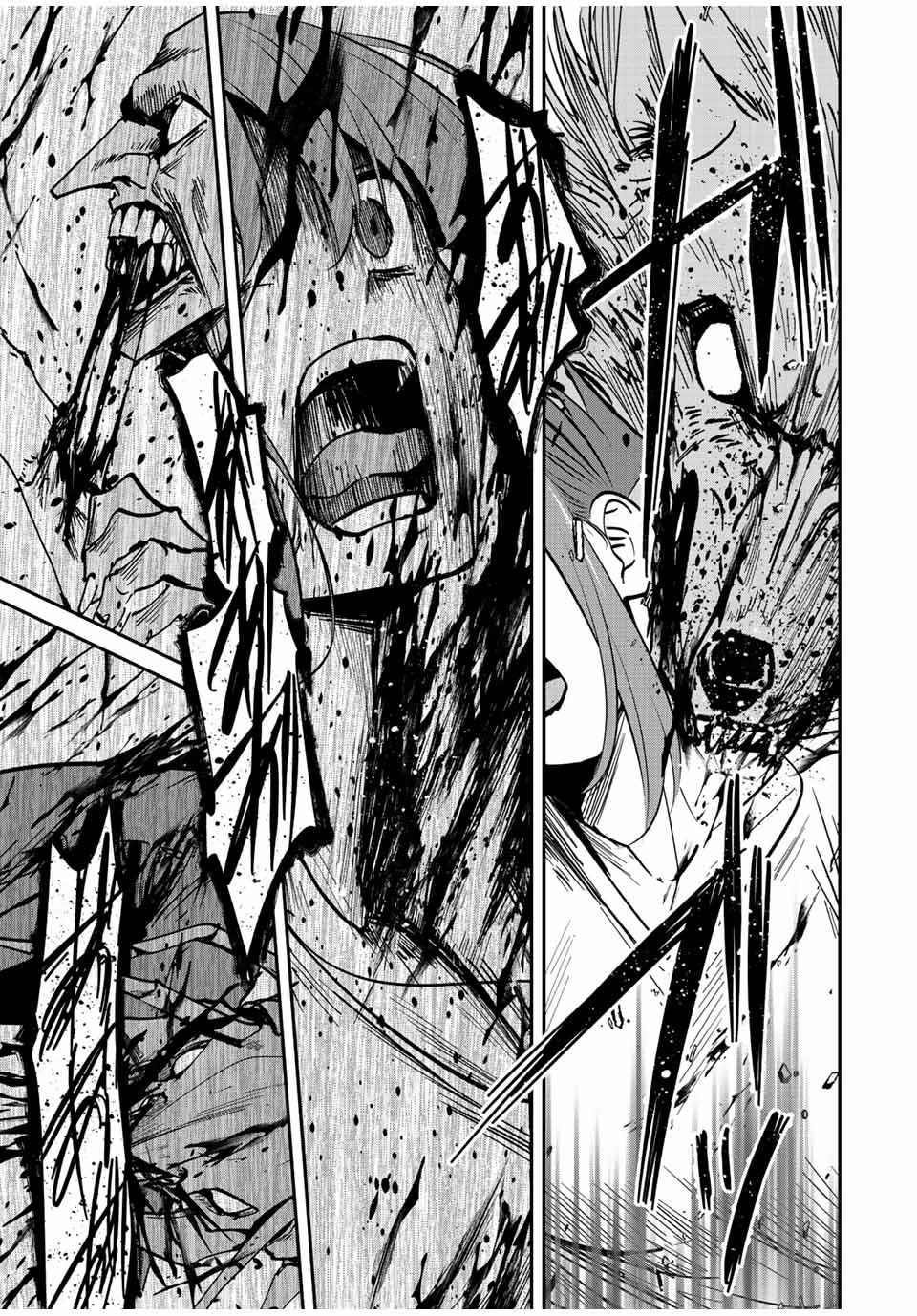 Only I Know That the World Will End Chapter 20 - Page 14