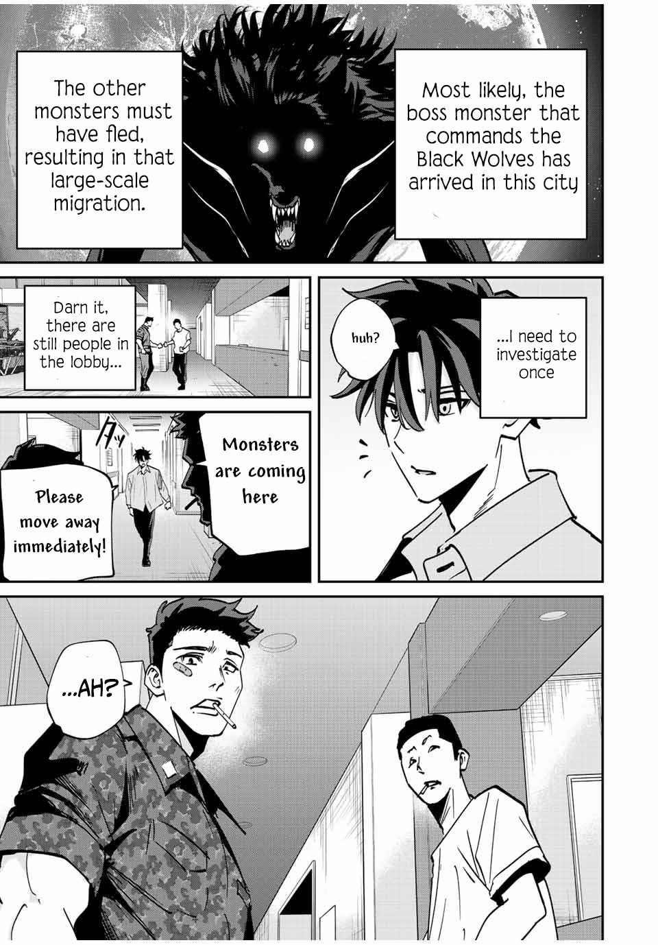 Only I Know That the World Will End Chapter 21 - Page 15