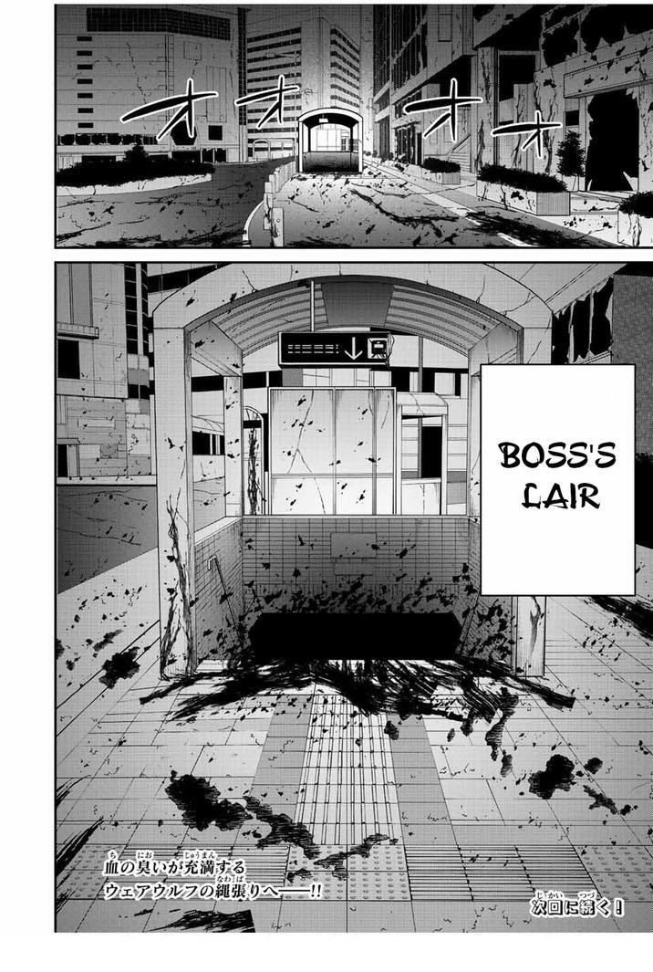 Only I Know That the World Will End Chapter 21 - Page 22