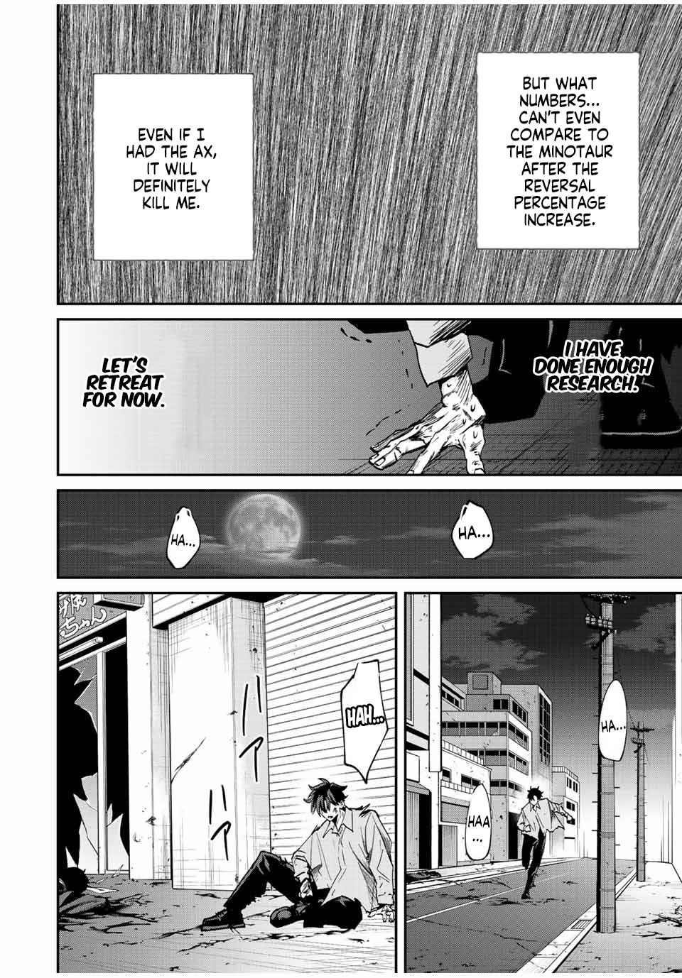 Only I Know That the World Will End Chapter 22 - Page 8