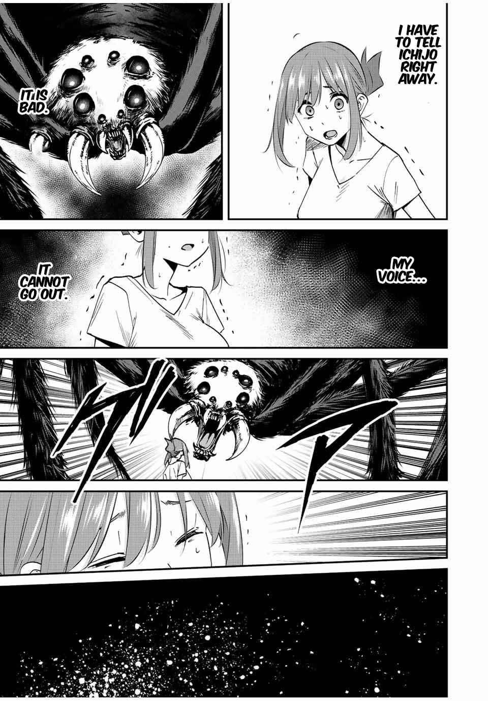 Only I Know That the World Will End Chapter 23 - Page 13