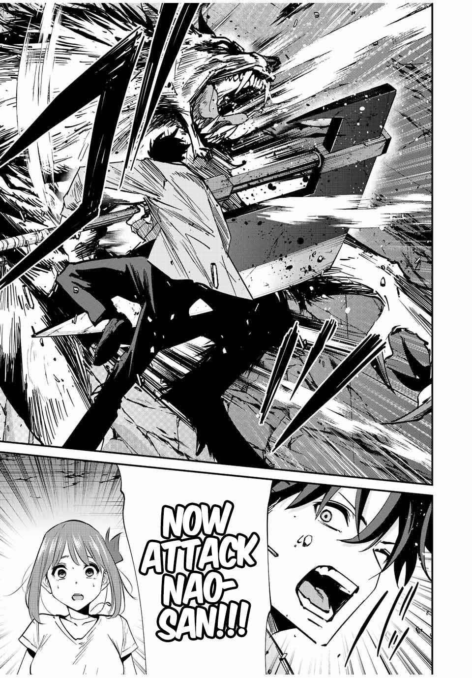 Only I Know That the World Will End Chapter 24 - Page 12