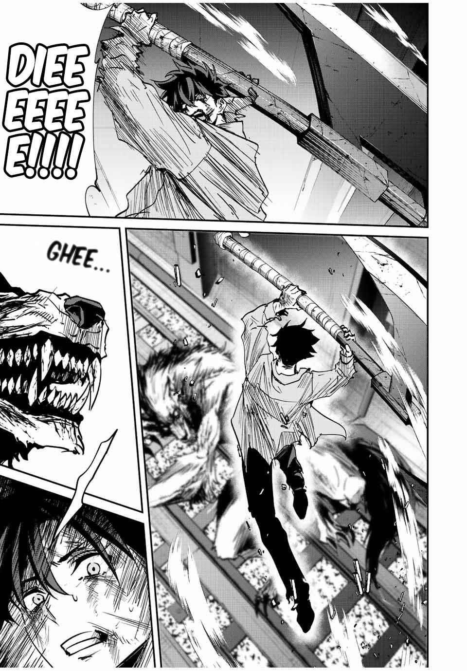 Only I Know That the World Will End Chapter 24 - Page 20