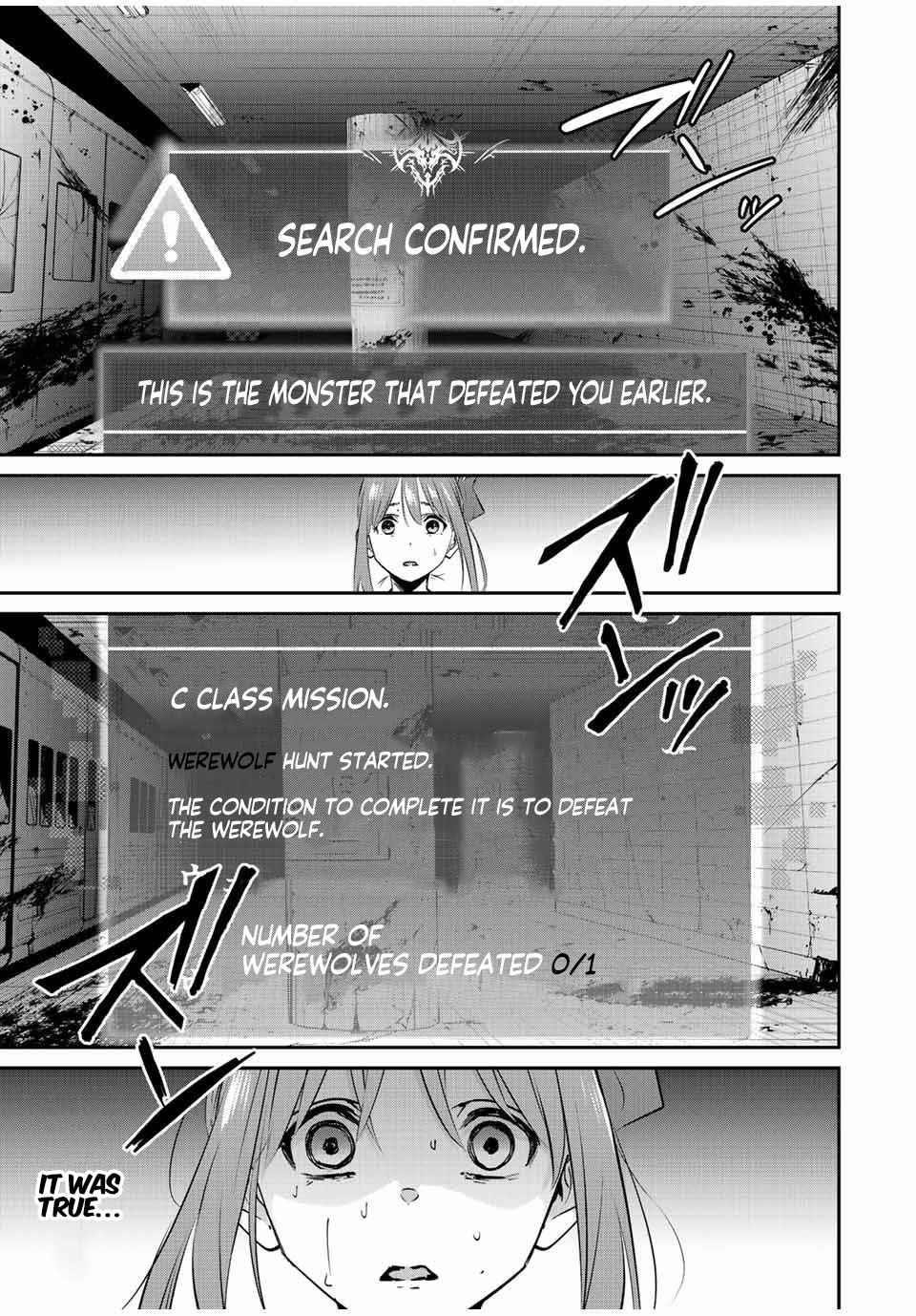 Only I Know That the World Will End Chapter 24 - Page 4