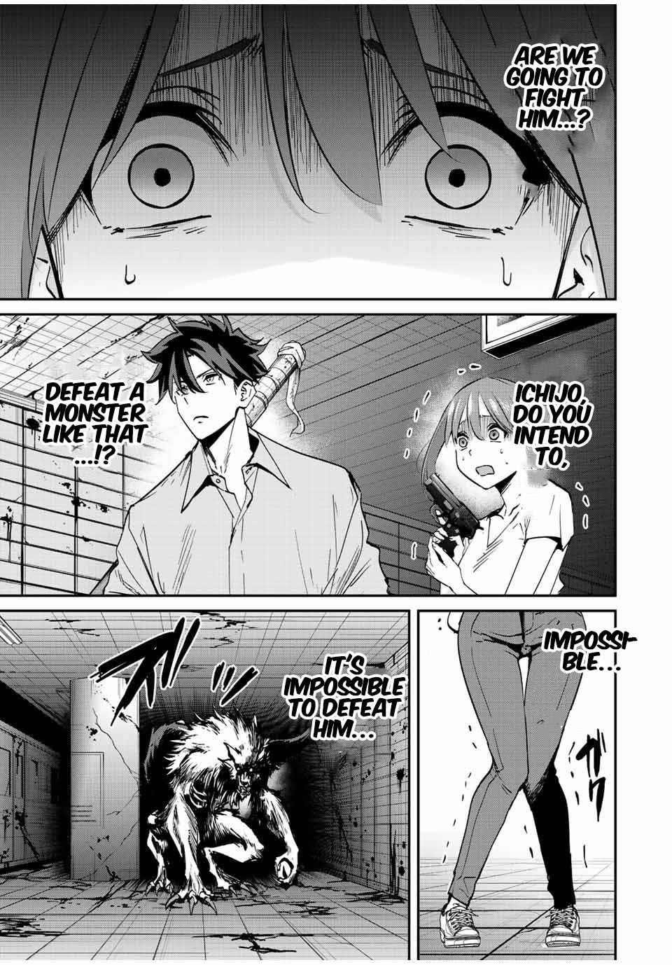 Only I Know That the World Will End Chapter 24 - Page 6