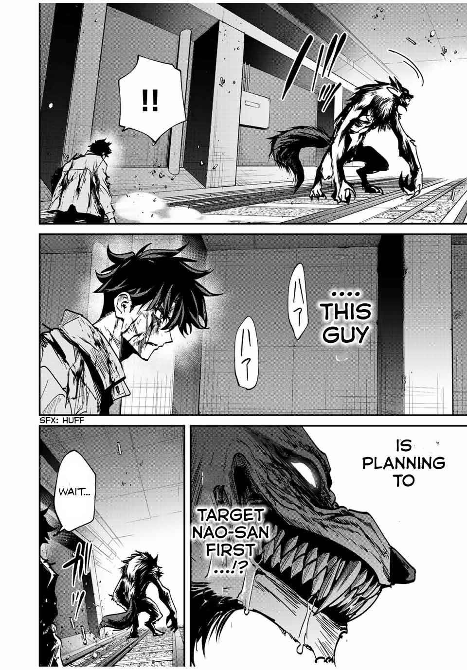 Only I Know That the World Will End Chapter 25 - Page 5