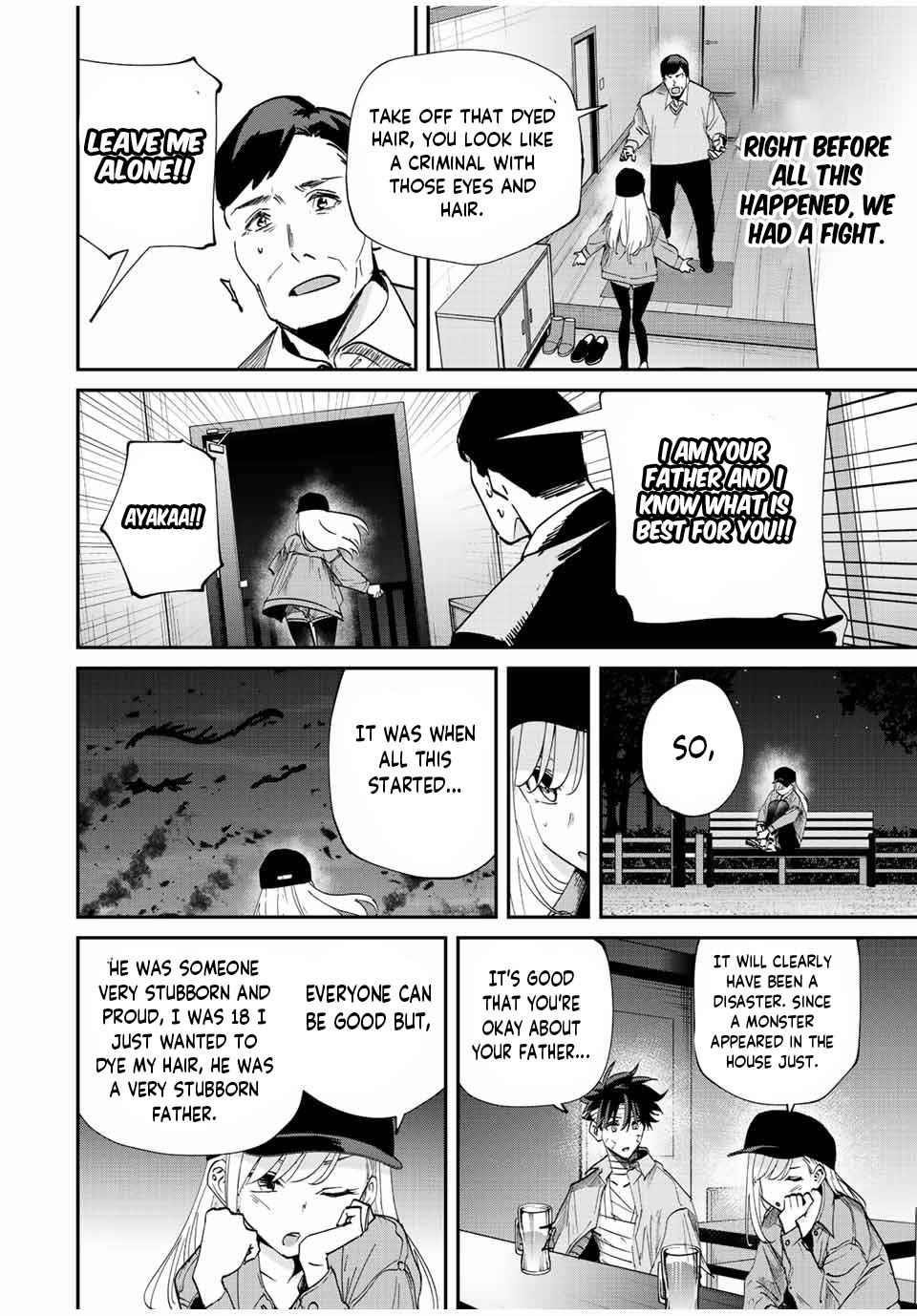 Only I Know That the World Will End Chapter 29 - Page 16