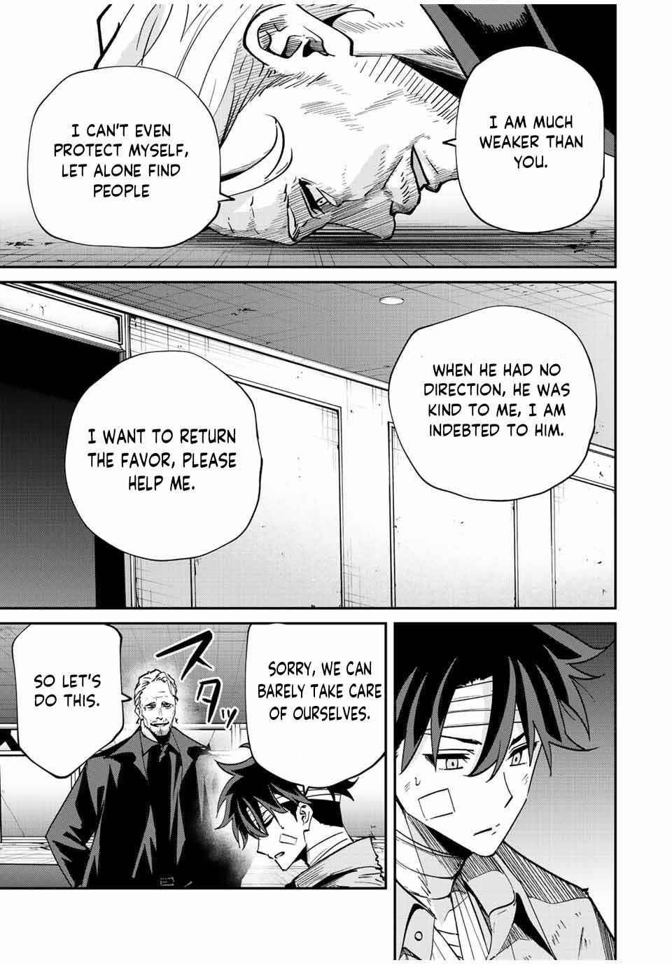 Only I Know That the World Will End Chapter 29 - Page 5