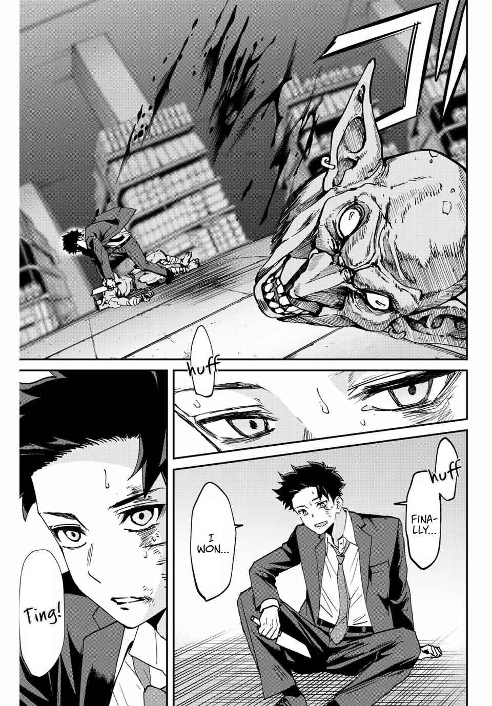 Only I Know That the World Will End Chapter 3 - Page 23