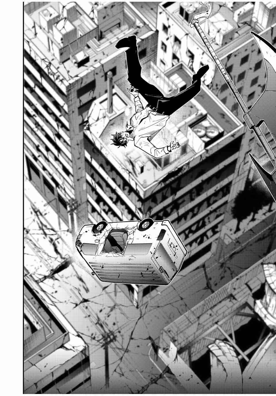 Only I Know That the World Will End Chapter 31 - Page 14