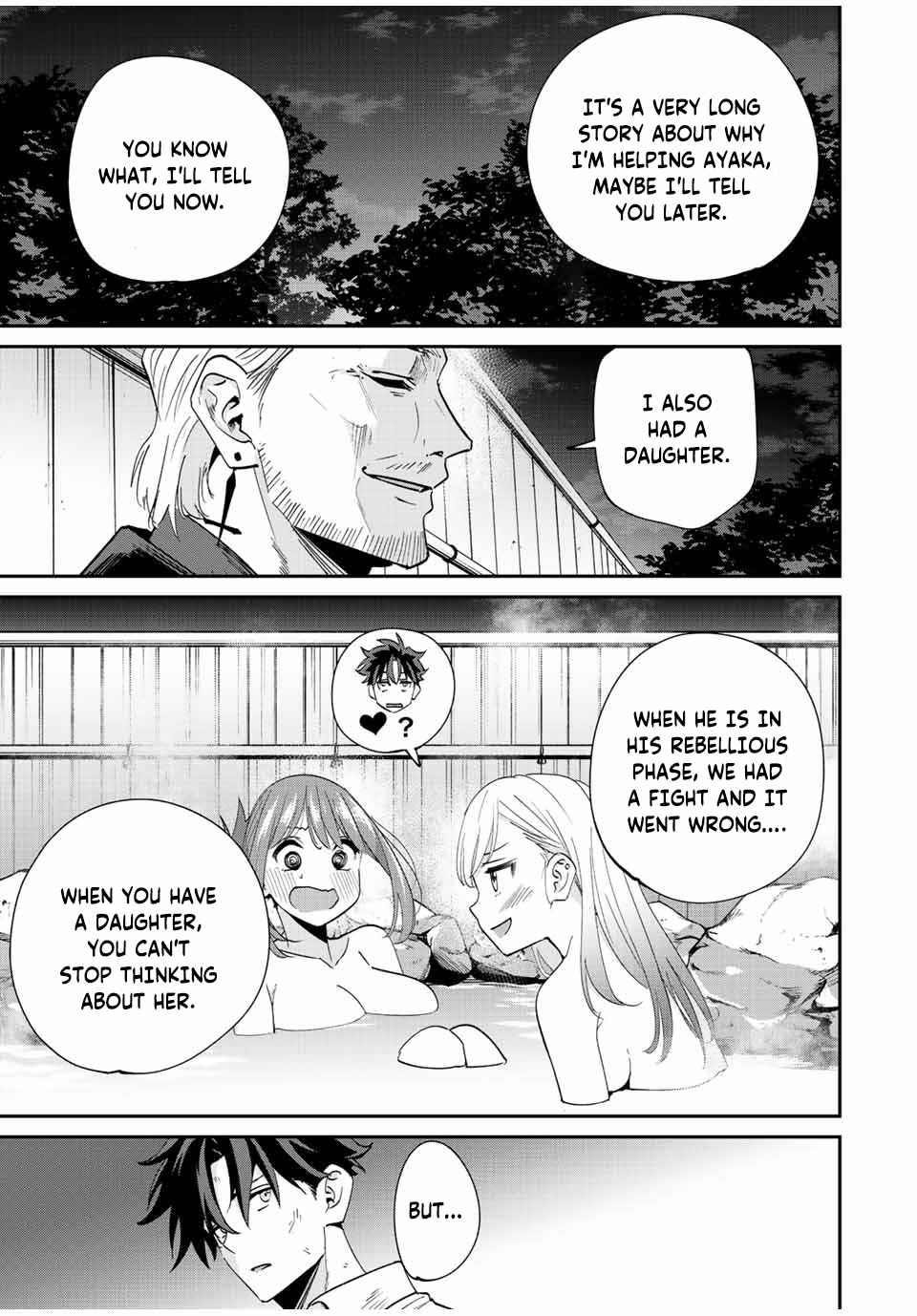 Only I Know That the World Will End Chapter 32 - Page 13
