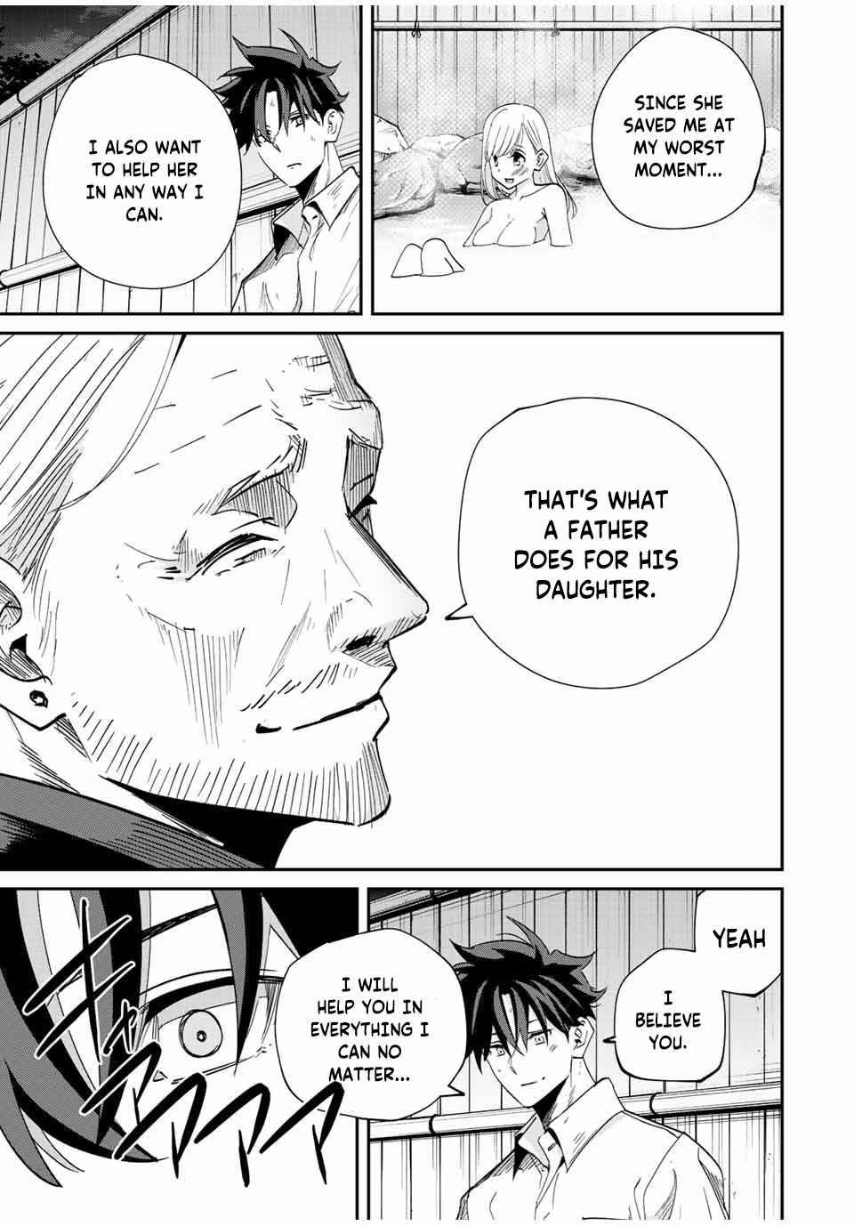 Only I Know That the World Will End Chapter 32 - Page 15