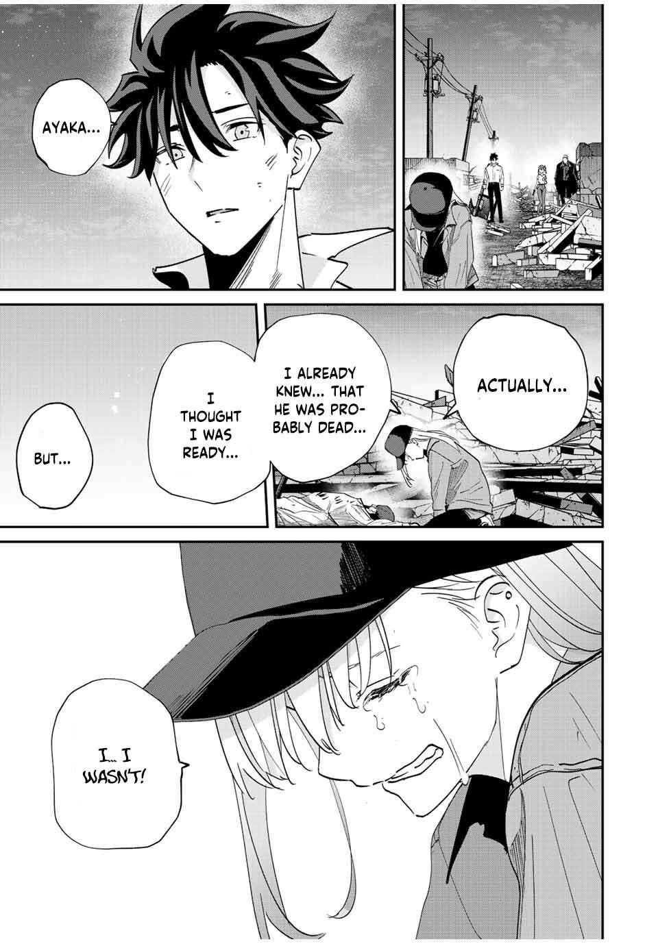 Only I Know That the World Will End Chapter 33 - Page 5